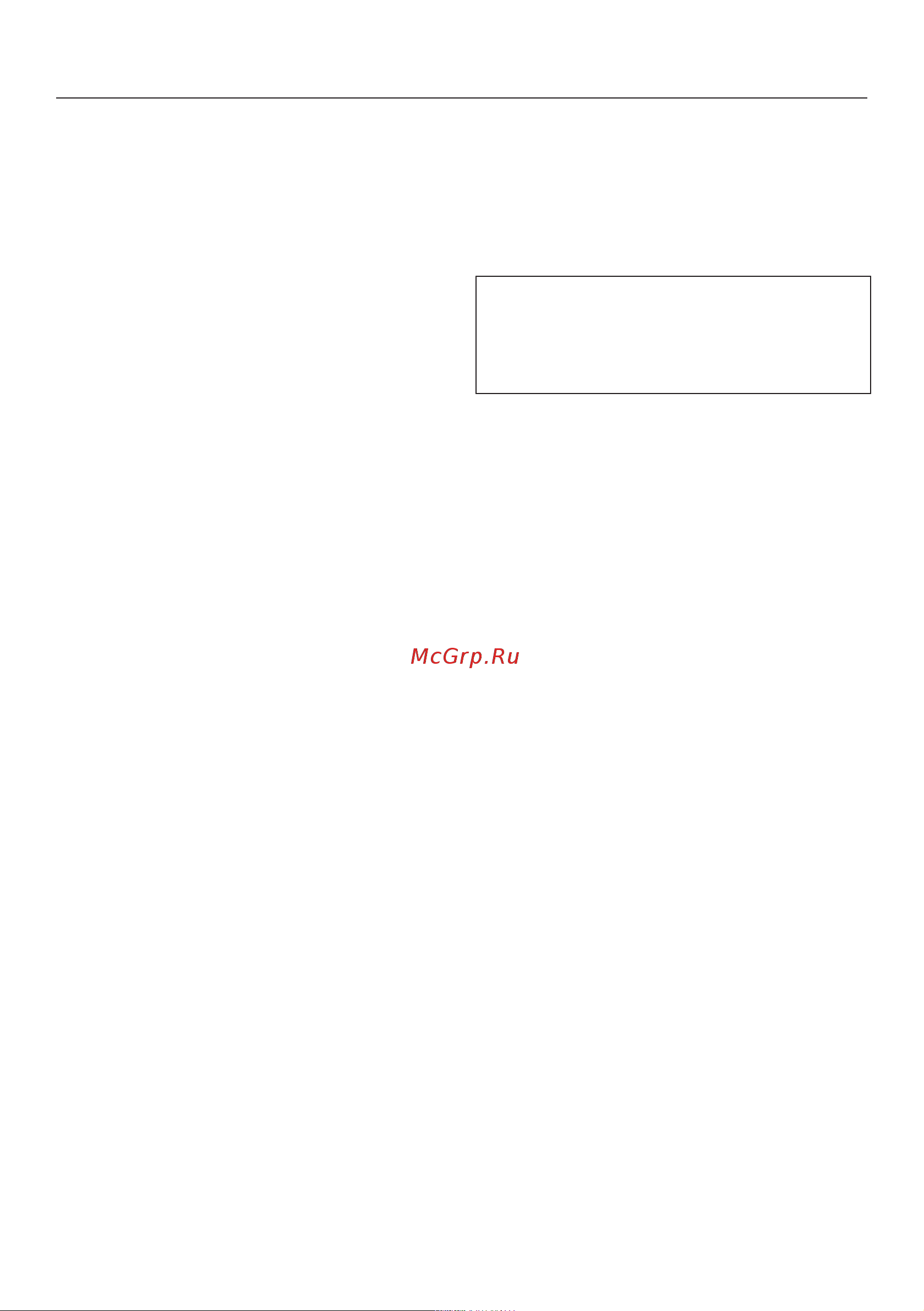 Miele White Edition WWR880WPS Руководство по эксплуатации онлайн [58/120] 558849