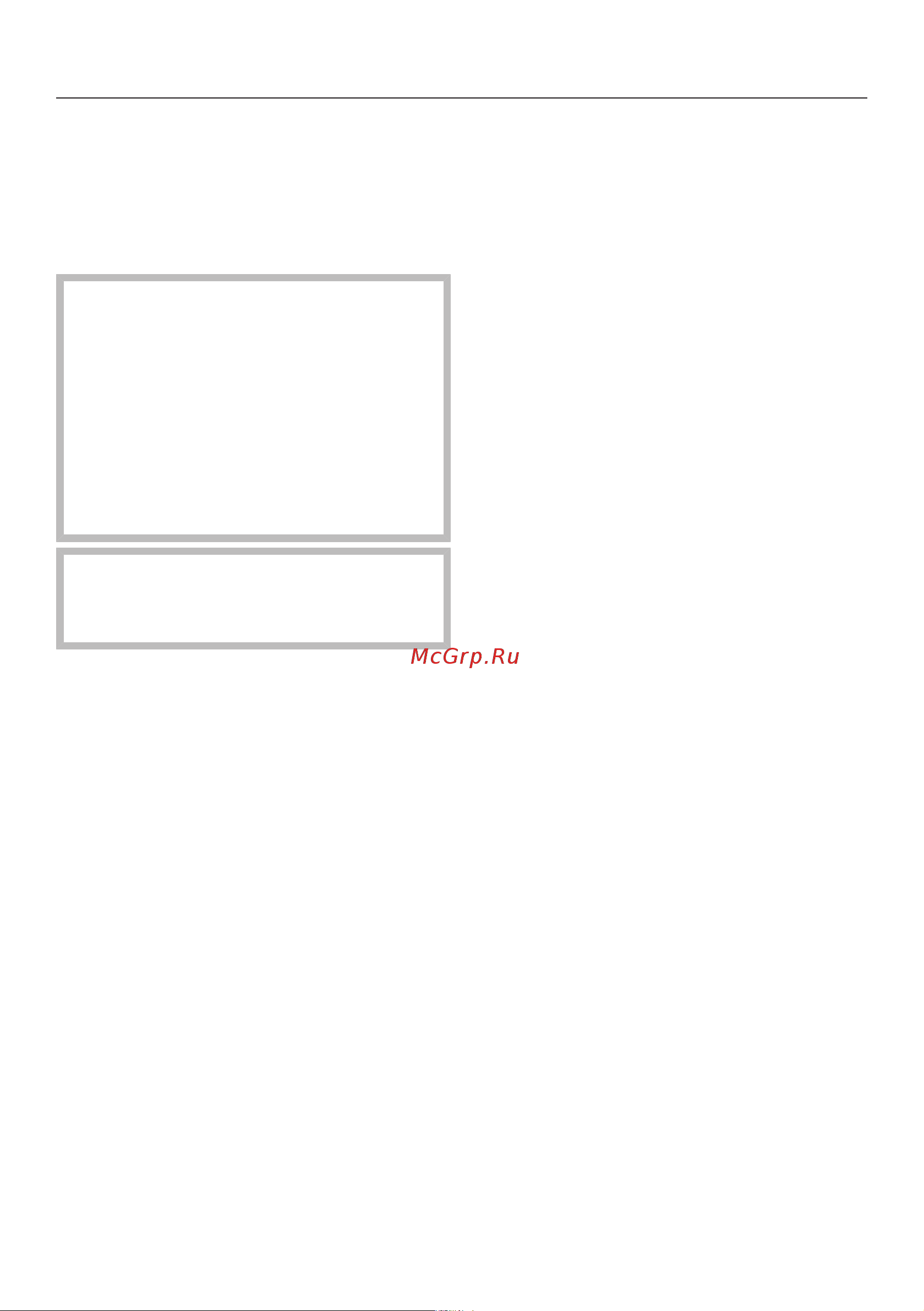 Miele White Edition WWV980WPS Руководство по эксплуатации онлайн [101/124] 558850