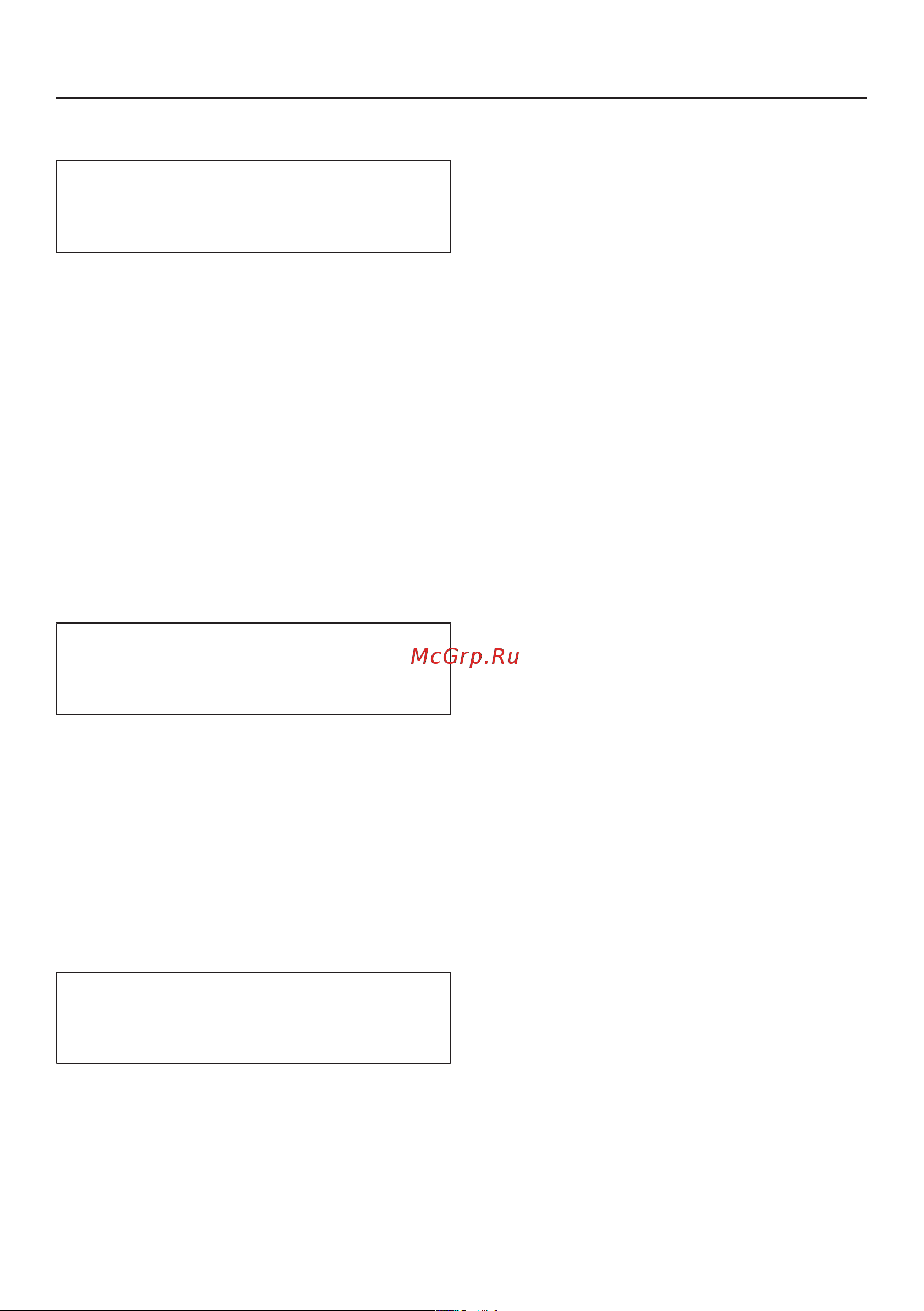 Miele WWV980WPS Руководство по эксплуатации онлайн [31/124] 773477