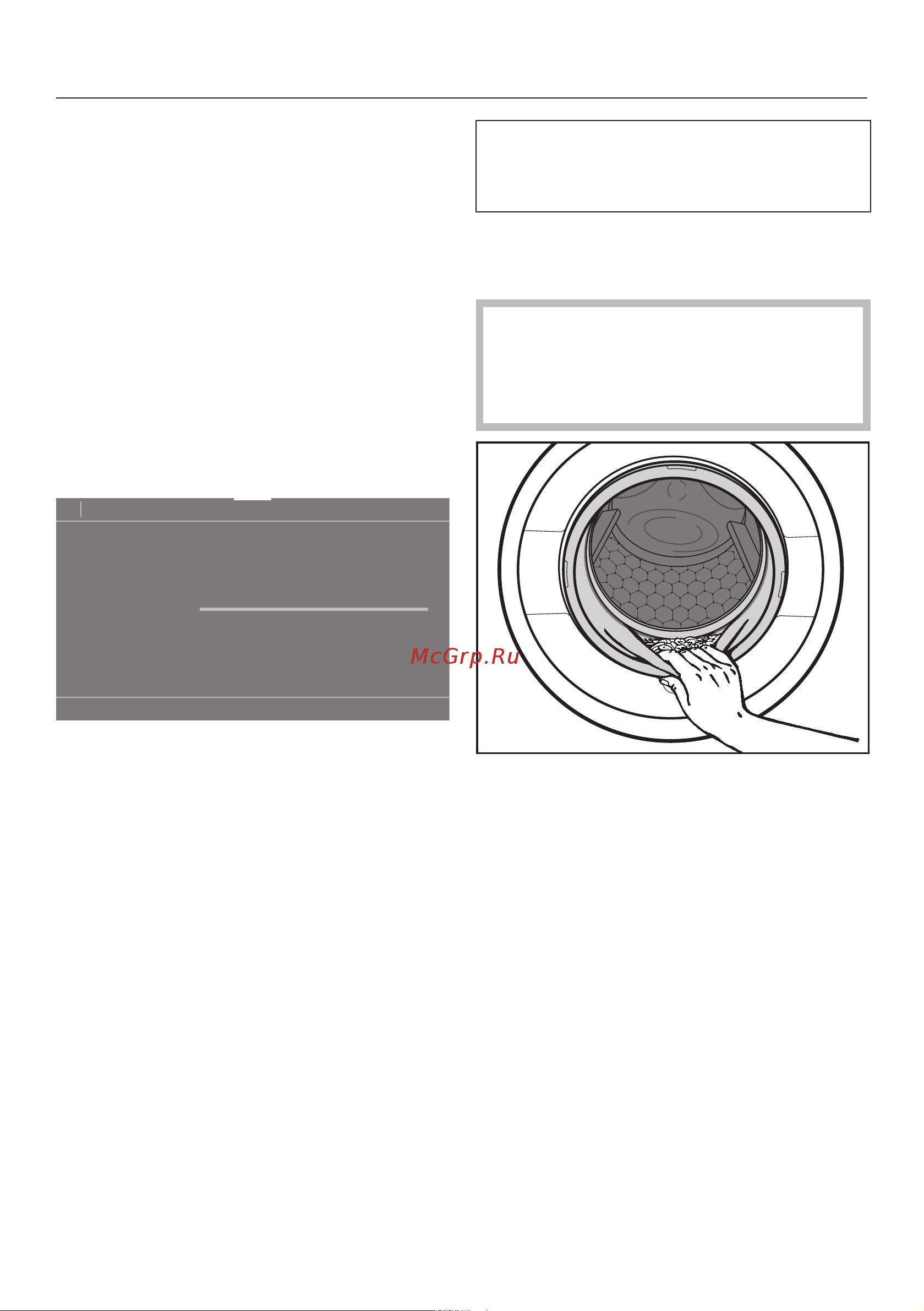 Miele WWV980WPS Руководство по эксплуатации онлайн [40/124] 773477