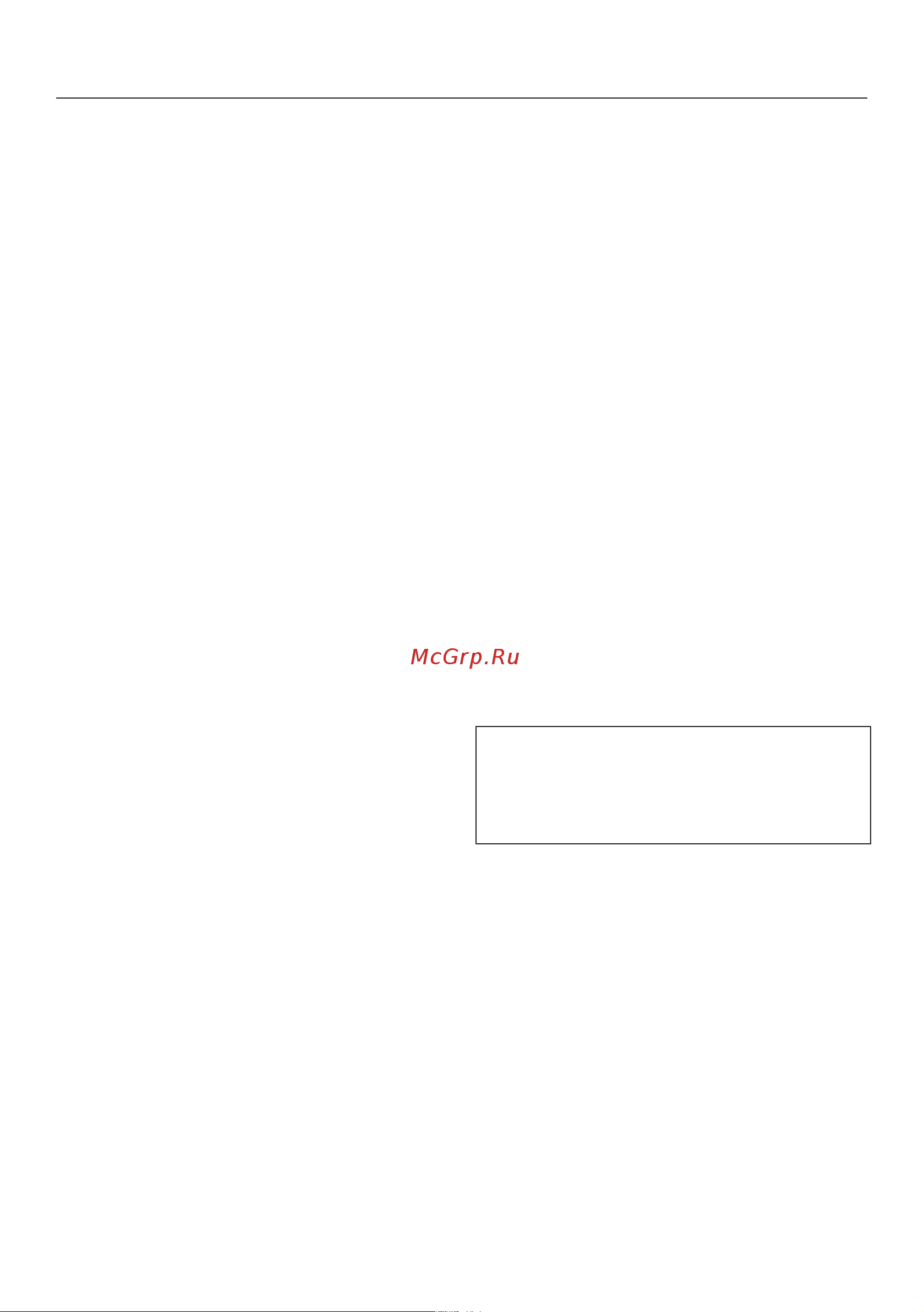 Miele White Edition WWV980WPS Руководство по эксплуатации онлайн [62/124] 558850