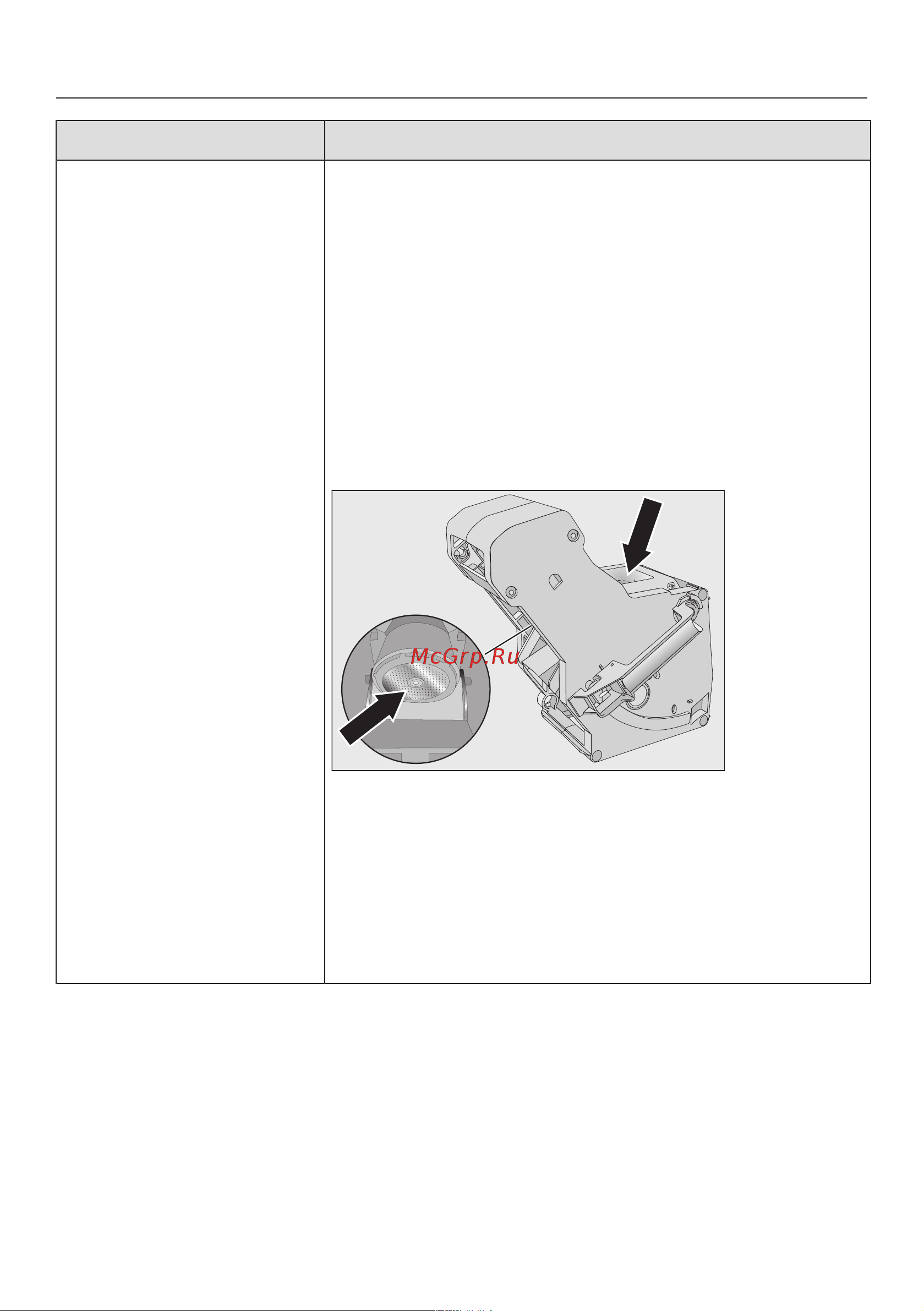 Miele CVA7845 BRWS Руководство по эксплуатации онлайн [108/132] 559034