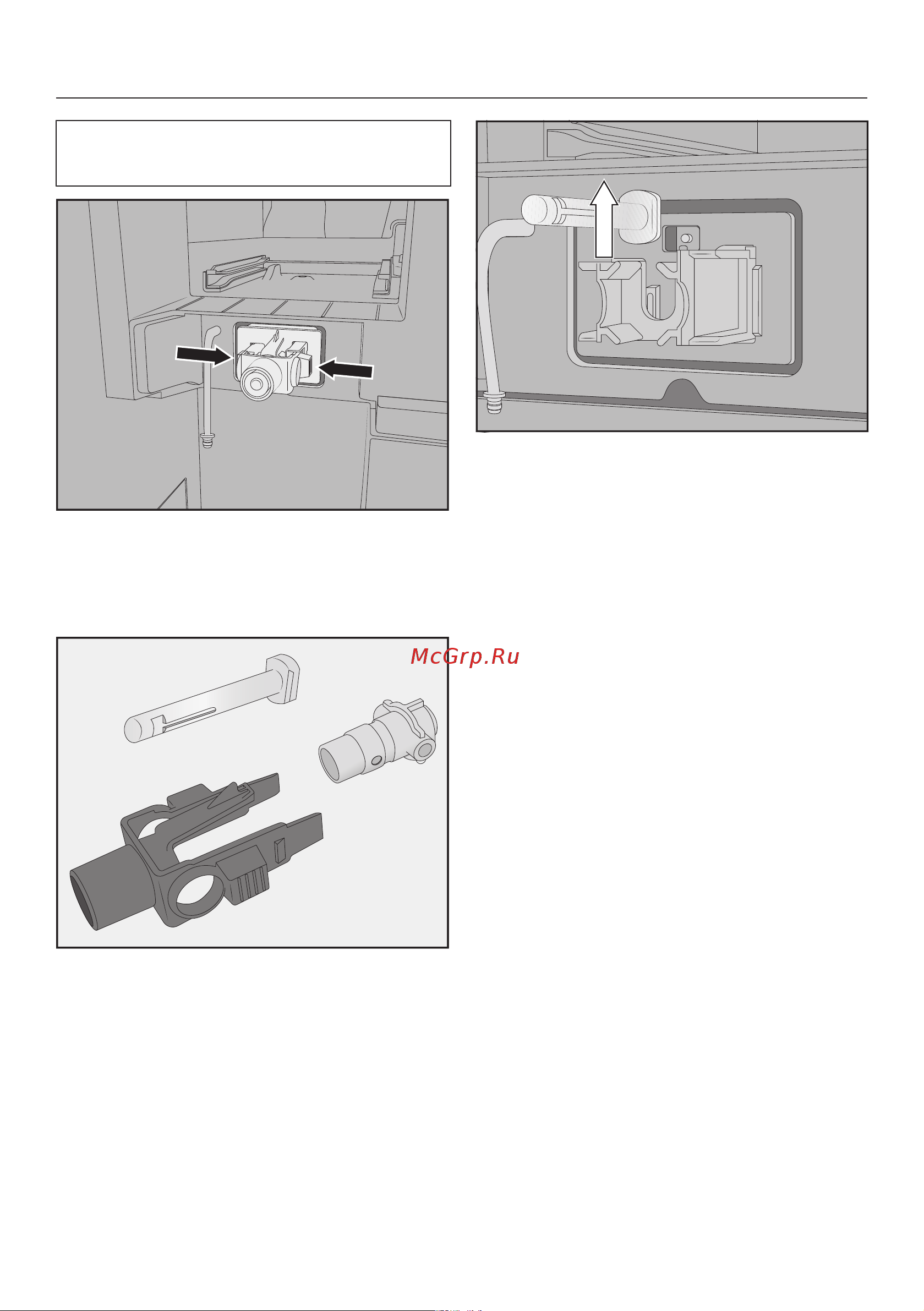Miele CVA7845 BRWS Руководство по эксплуатации онлайн [110/132] 559034
