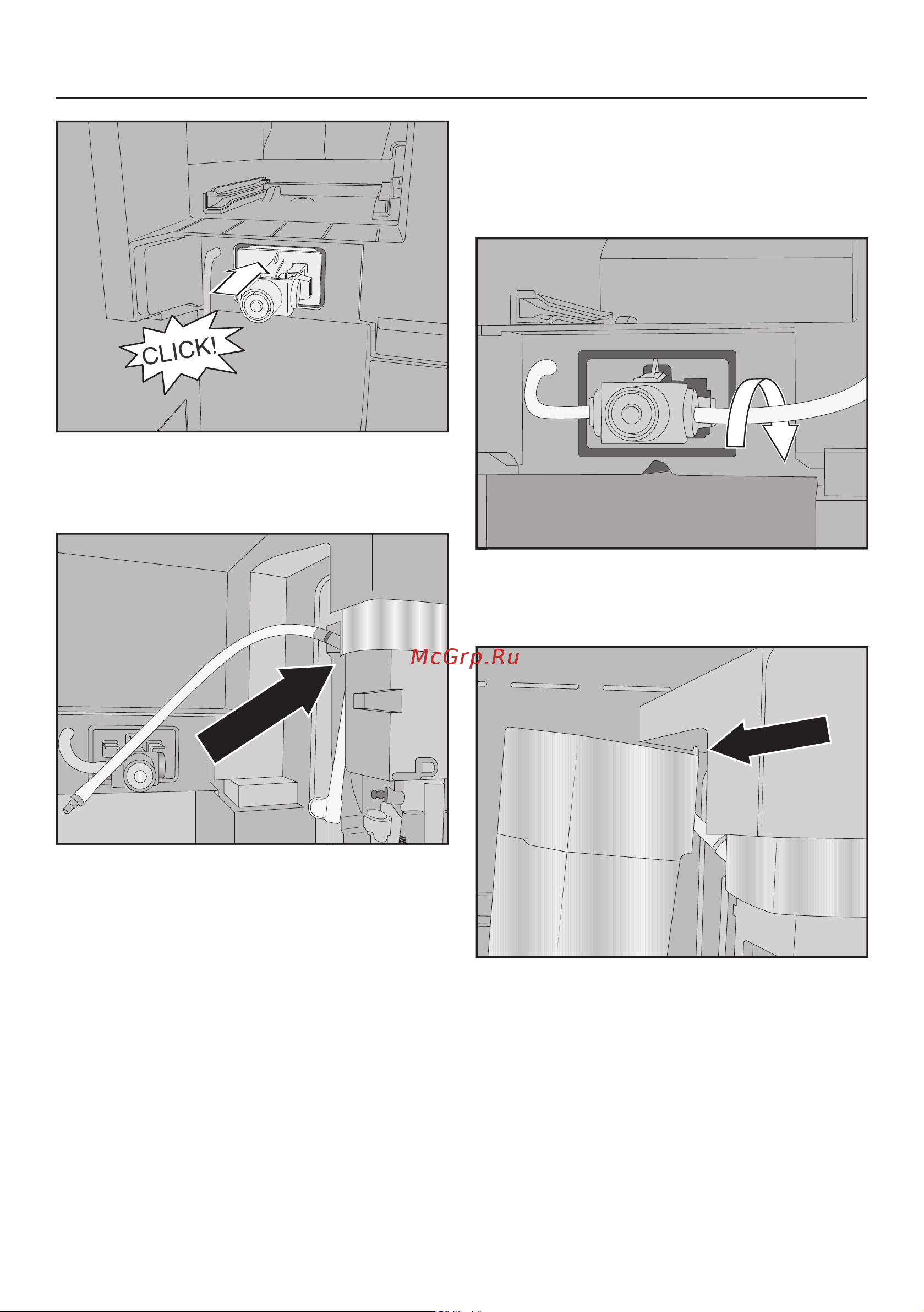 Miele CVA7845 BRWS Руководство по эксплуатации онлайн [111/132] 559034