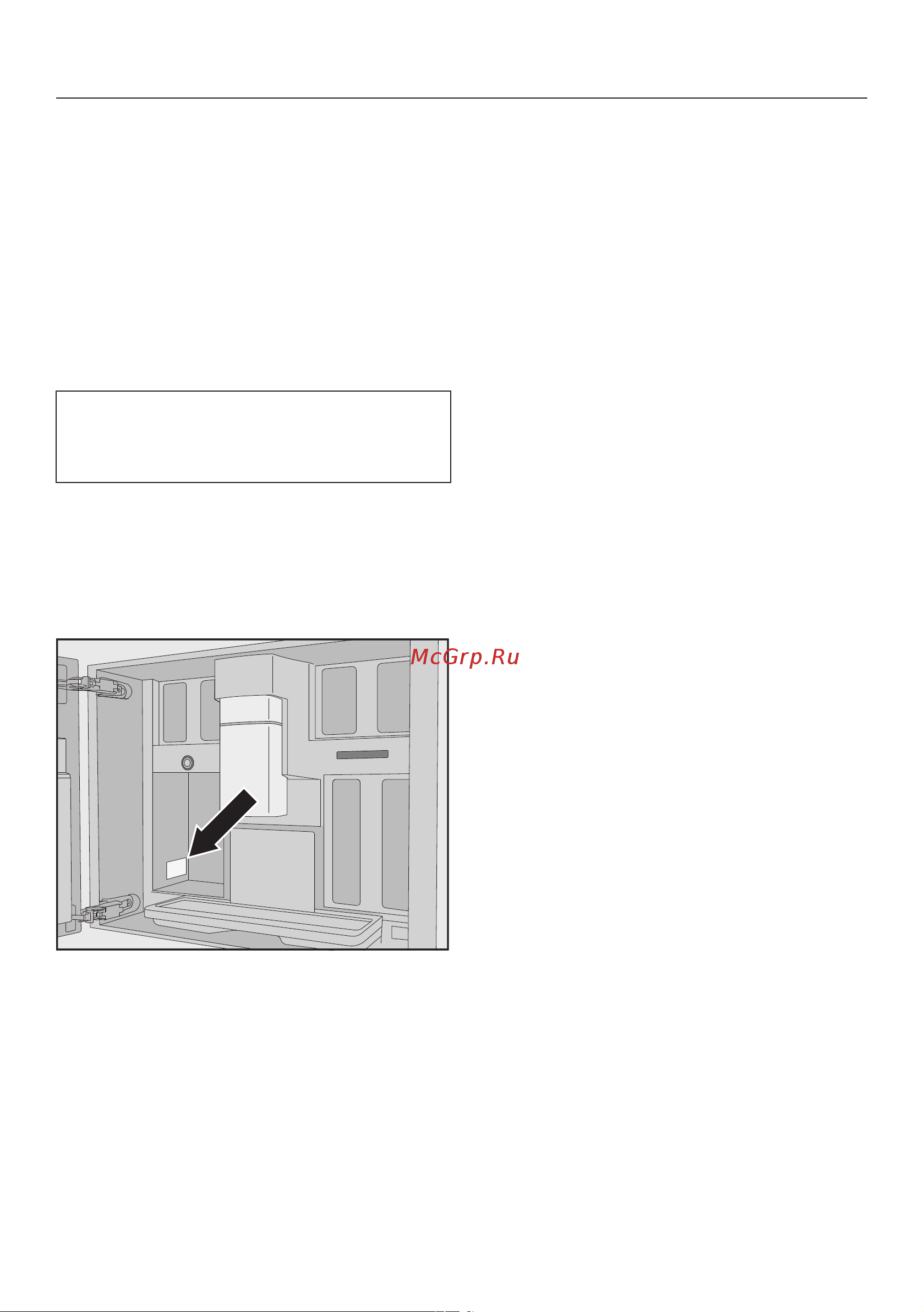 Miele CVA7845 BRWS Руководство по эксплуатации онлайн [113/132] 559034
