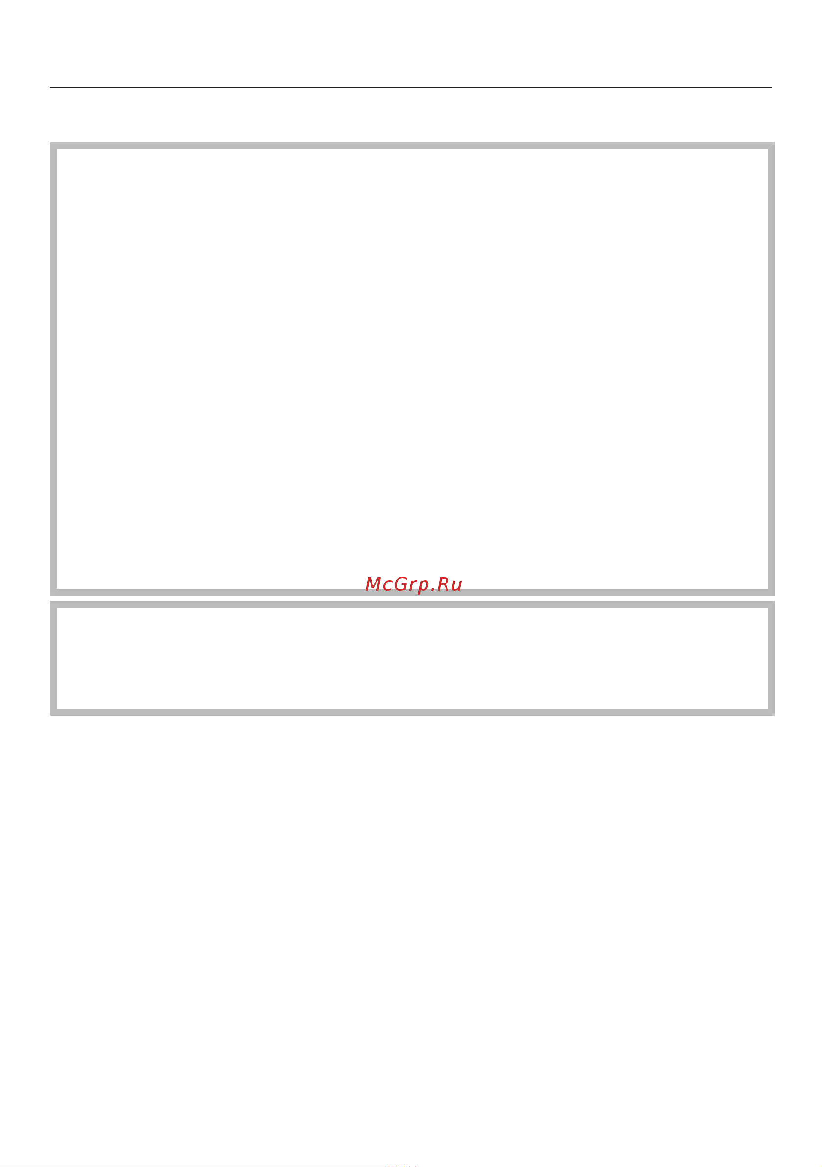 Miele CVA7845 BRWS Руководство по эксплуатации онлайн [14/132] 559034