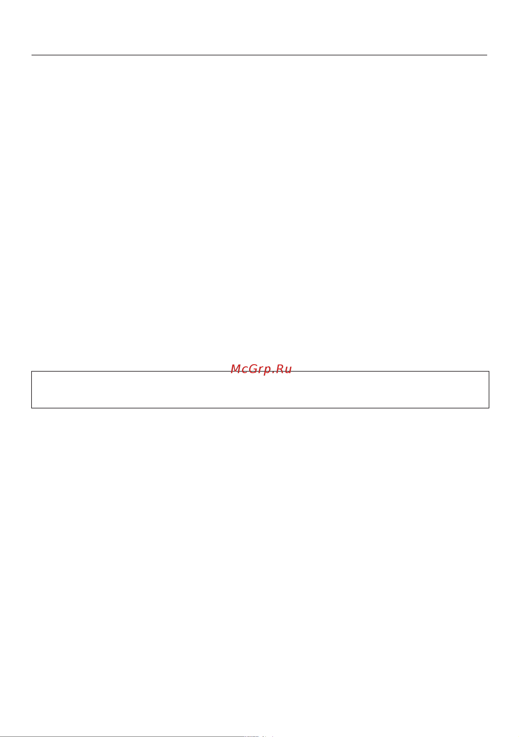 Miele CVA7845 BRWS Руководство по эксплуатации онлайн [22/132] 559034