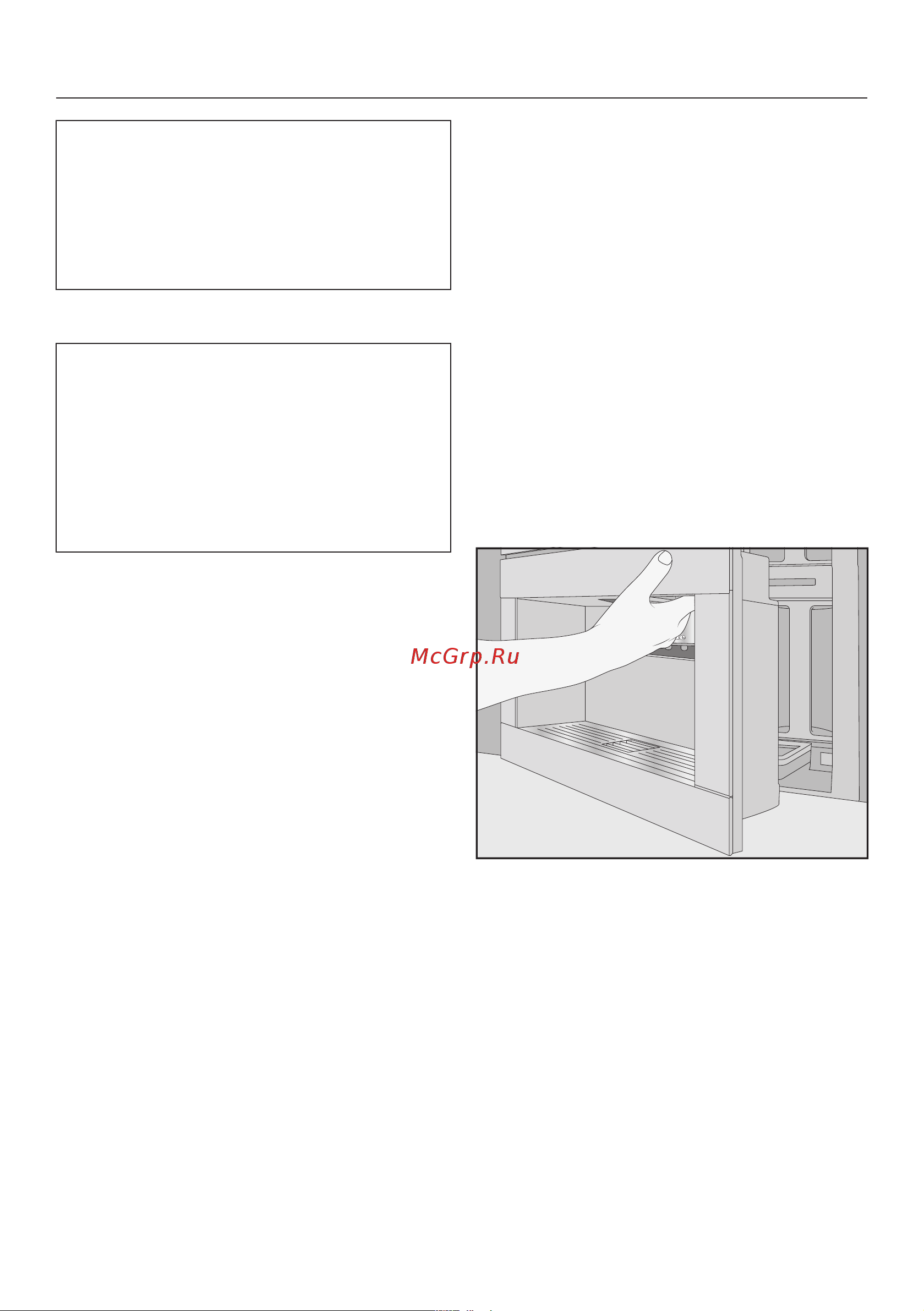 Miele CVA7845 BRWS Руководство по эксплуатации онлайн [28/132] 559034