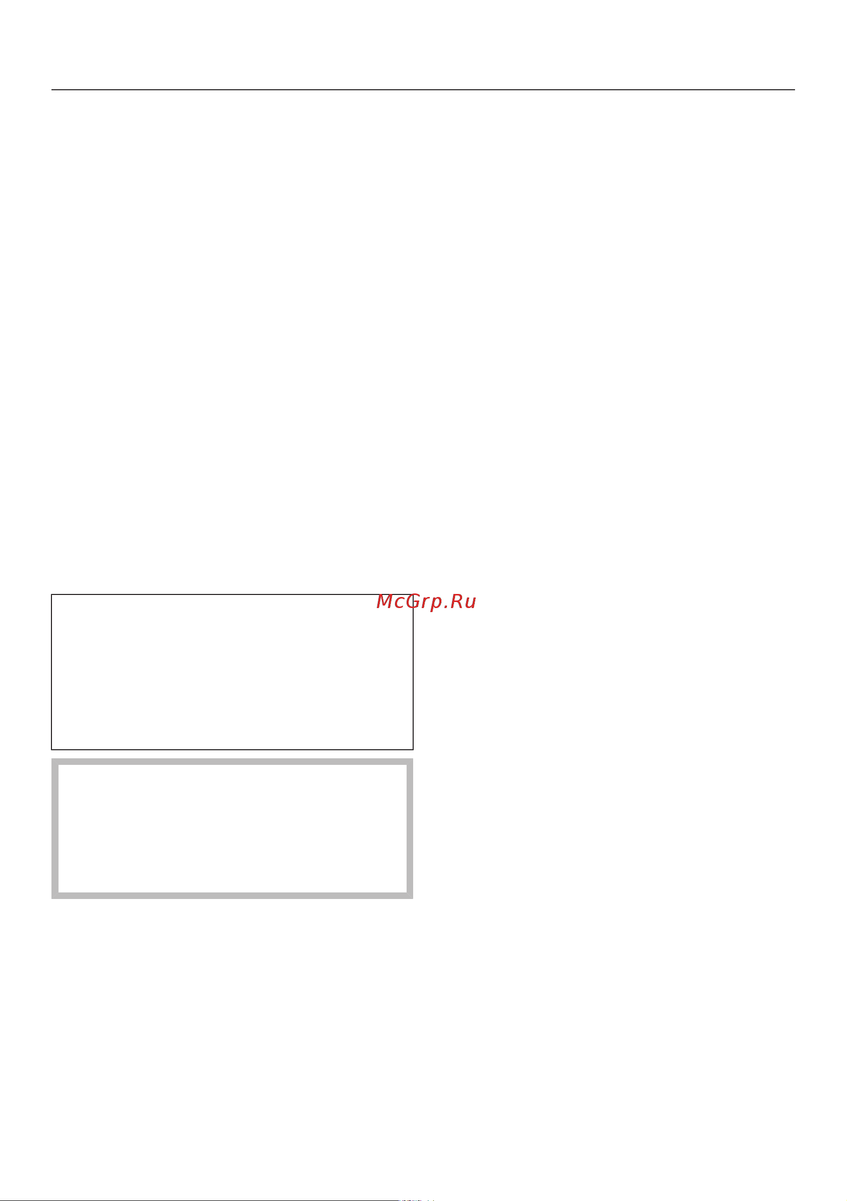 Miele CVA7845 BRWS Руководство по эксплуатации онлайн [32/132] 559034