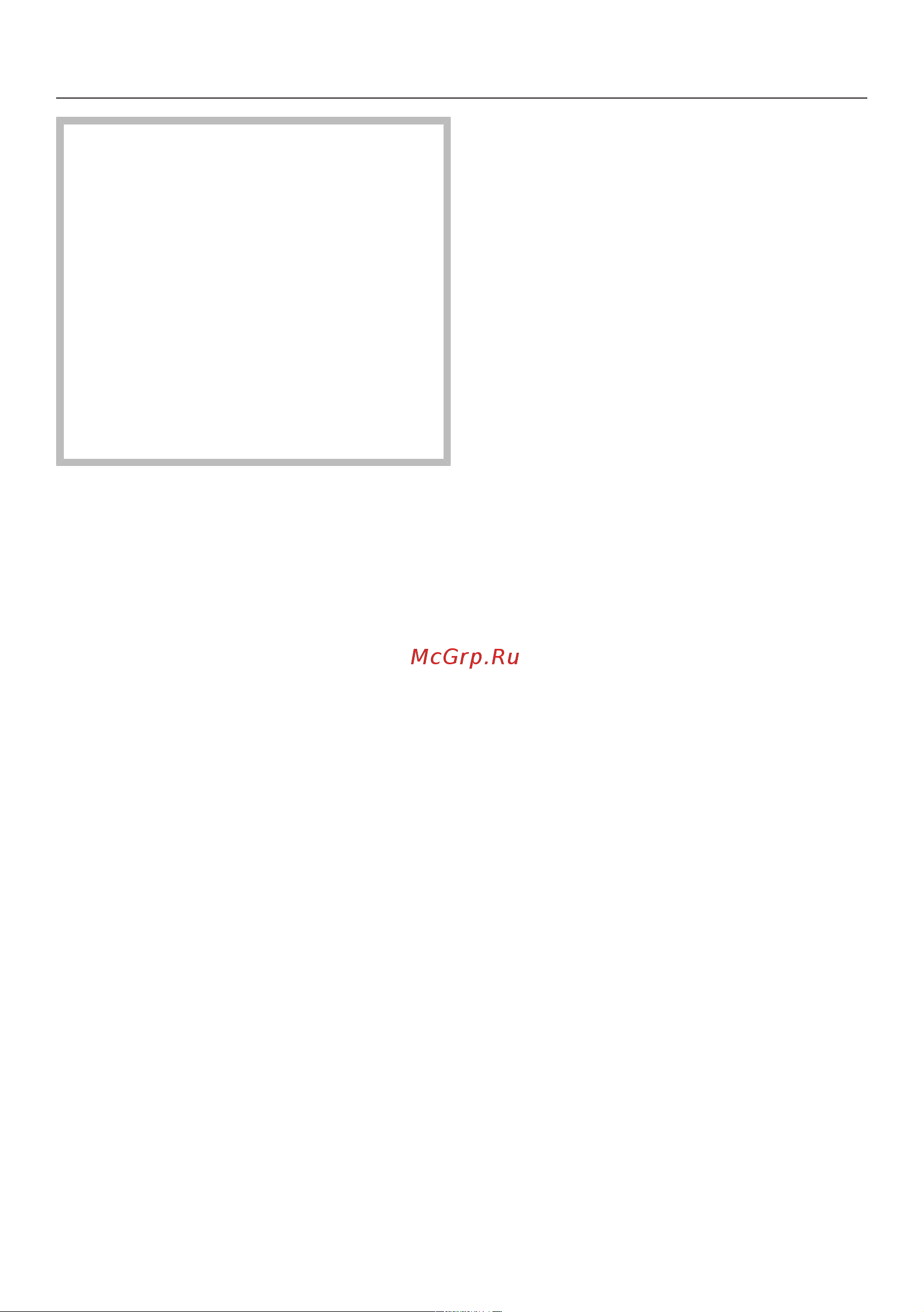 Miele CVA7845 BRWS Руководство по эксплуатации онлайн [39/132] 559034