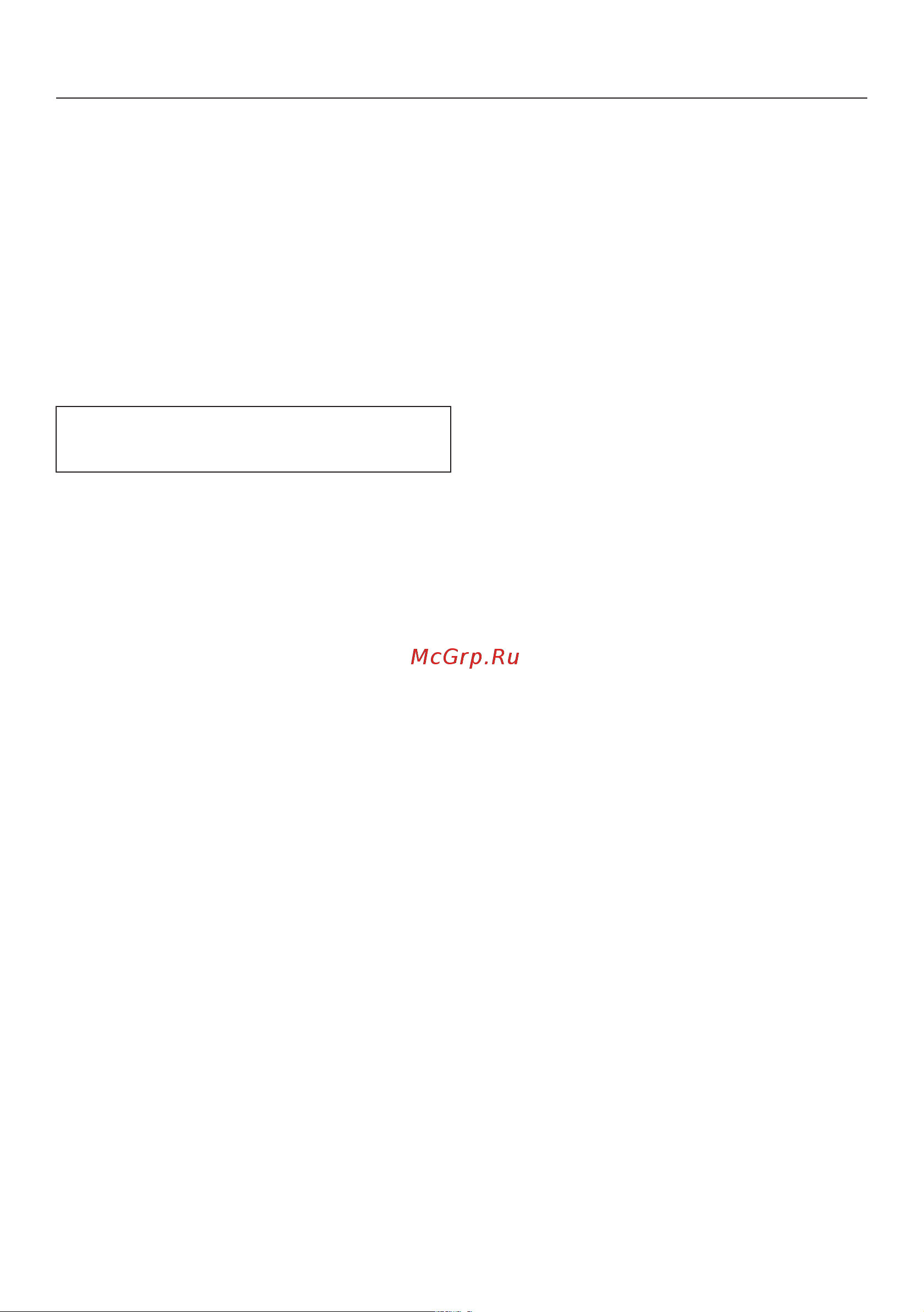 Miele CVA7845 BRWS Руководство по эксплуатации онлайн [53/132] 559034