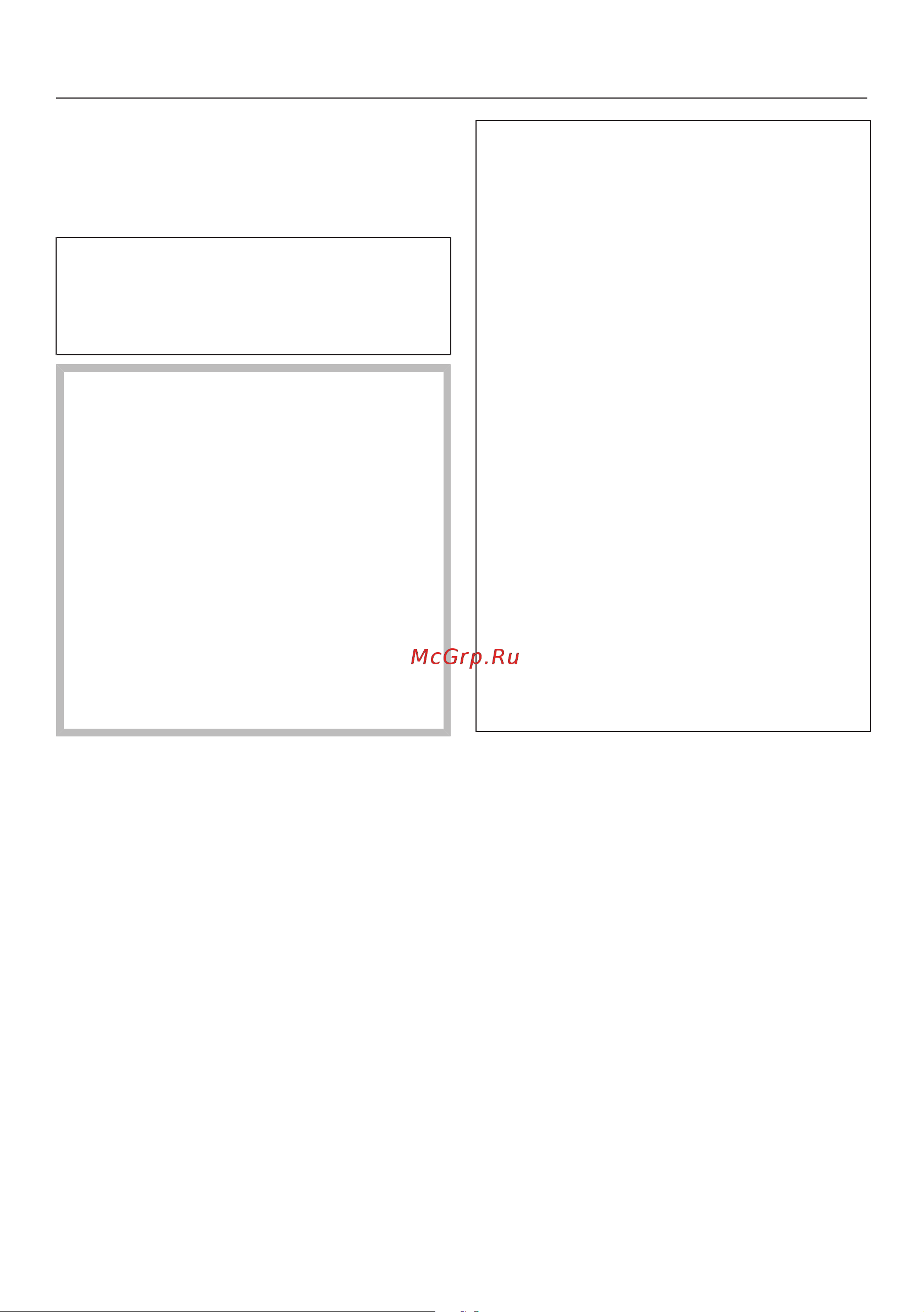 Miele CVA7845 BRWS Руководство по эксплуатации онлайн [56/132] 559034