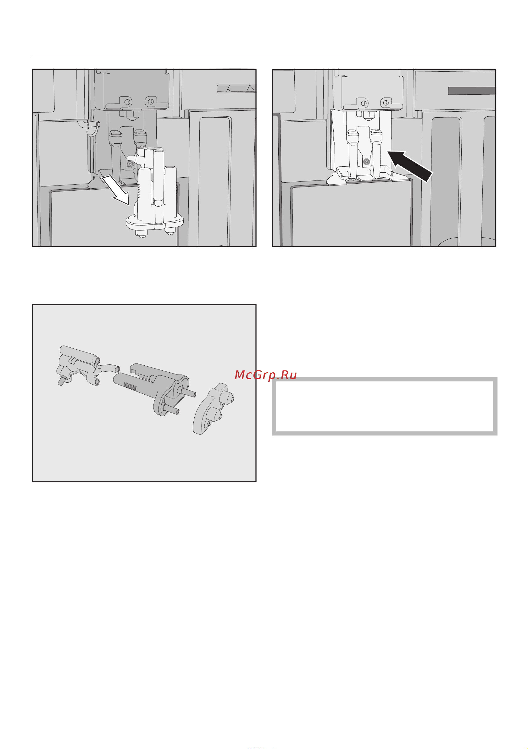 Miele CVA7845 BRWS Руководство по эксплуатации онлайн [75/132] 559034
