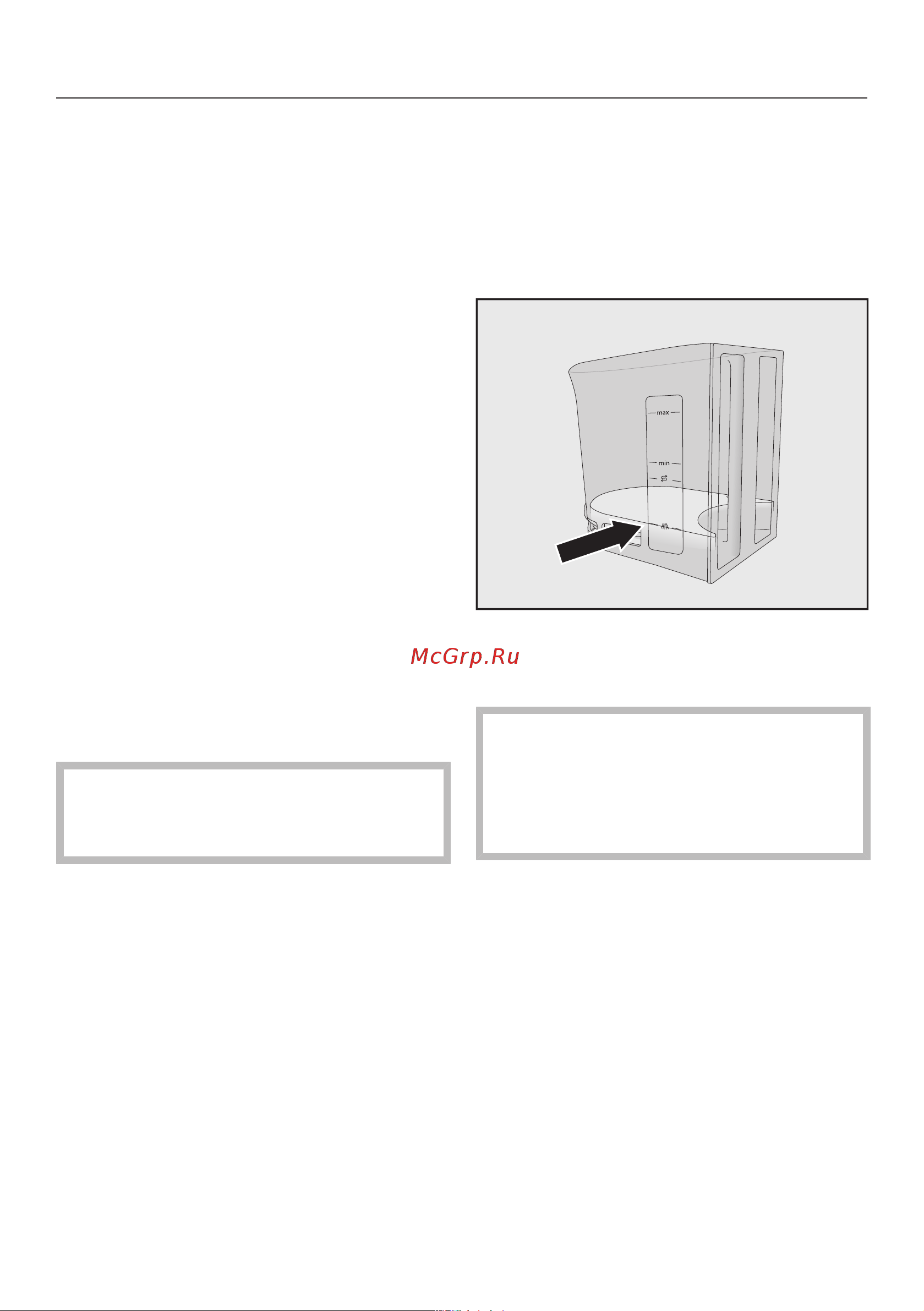 Miele CVA7845 BRWS Руководство по эксплуатации онлайн [83/132] 559034