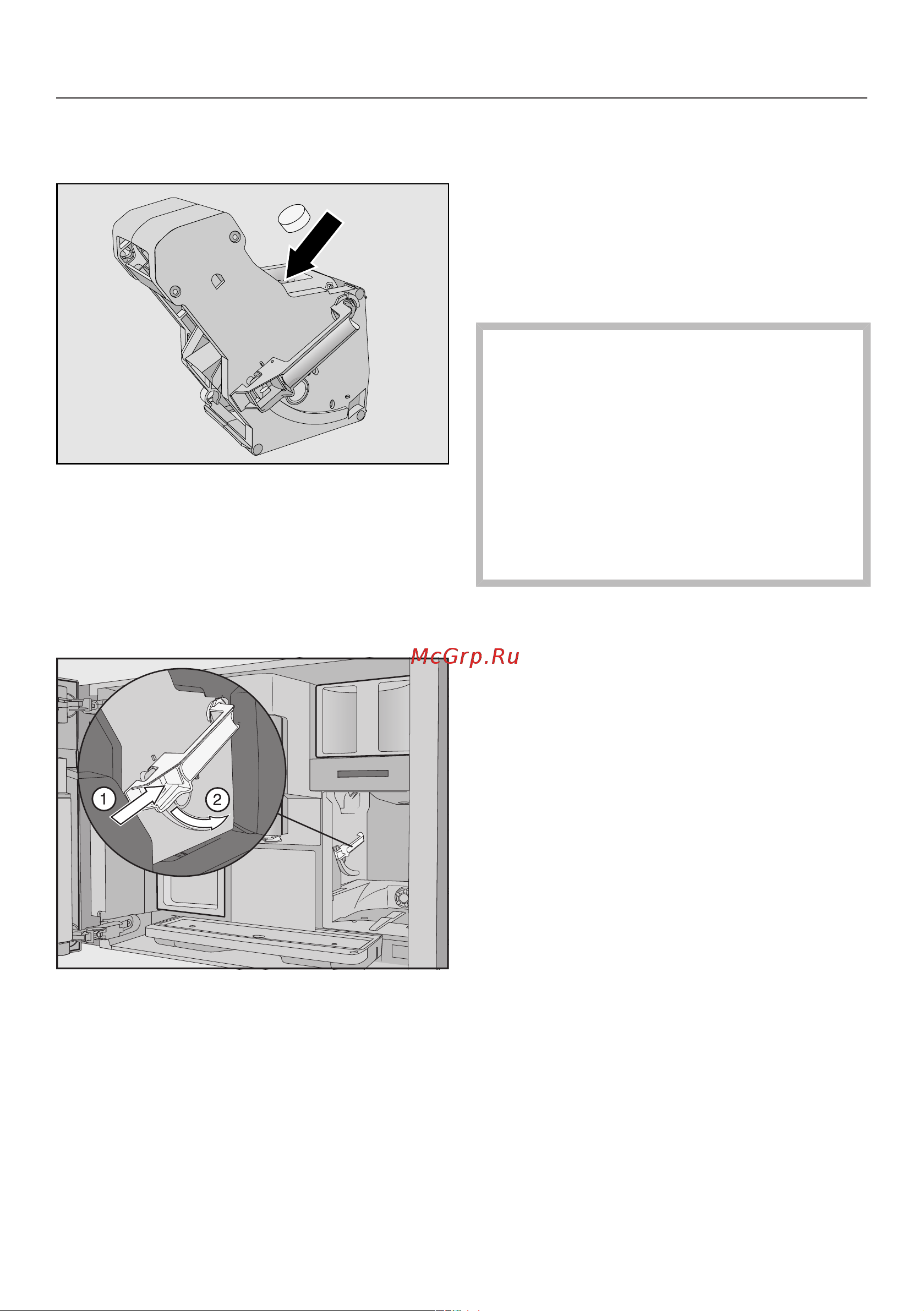 Miele CVA7845 BRWS Руководство по эксплуатации онлайн [86/132] 559034