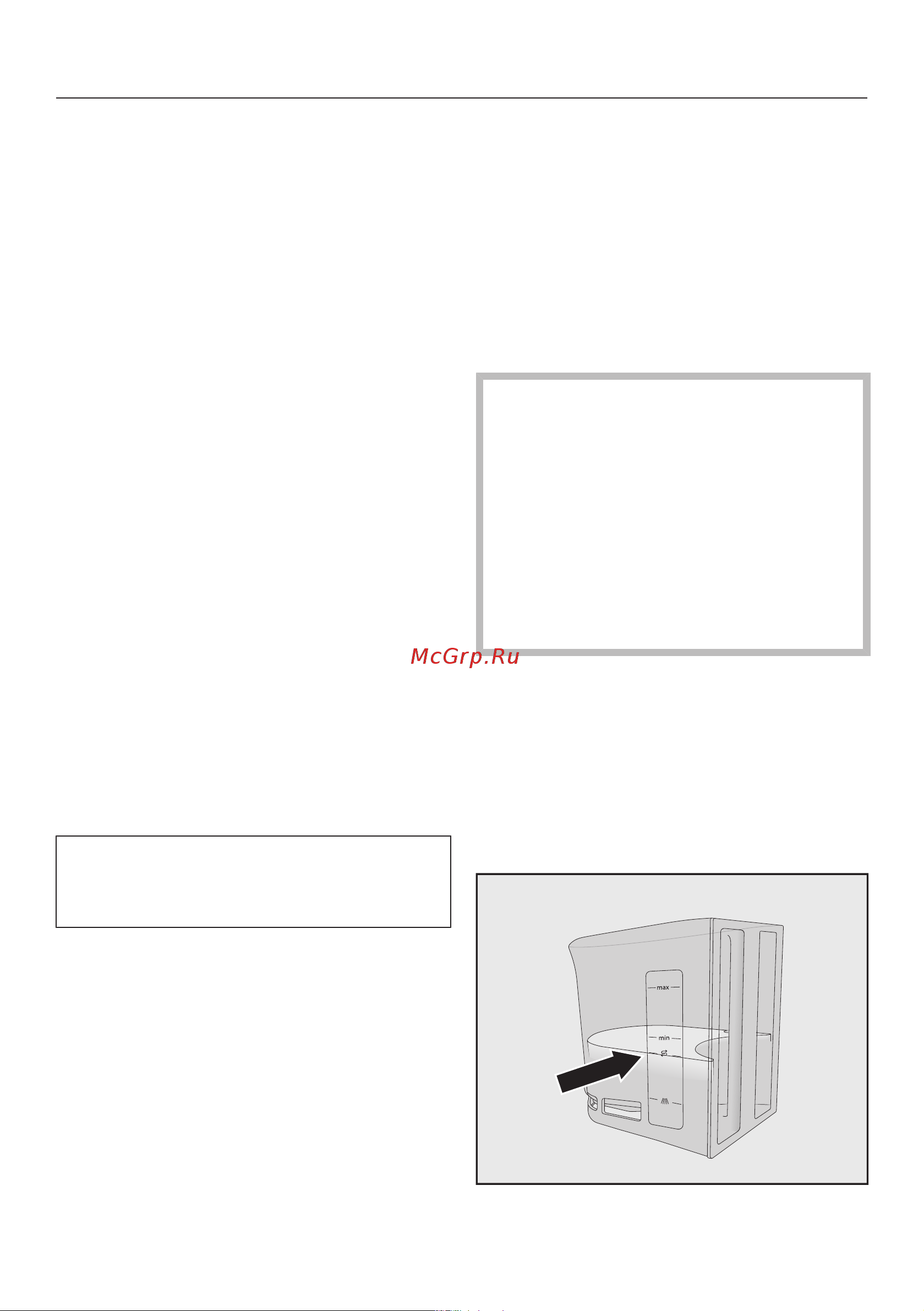 Miele CVA7845 BRWS Руководство по эксплуатации онлайн [87/132] 559034
