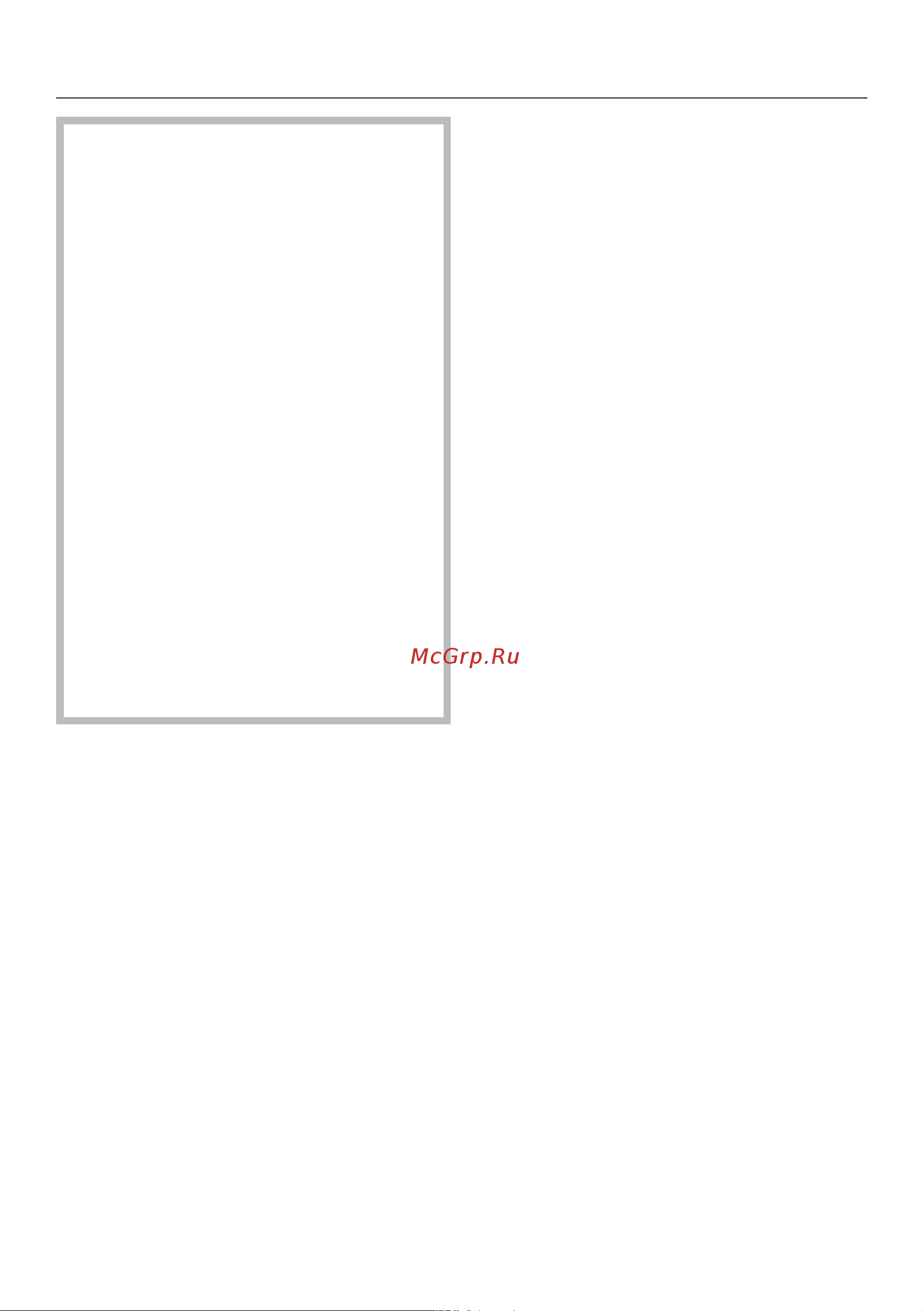 Miele CVA7845 BRWS Руководство по эксплуатации онлайн [89/132] 559034