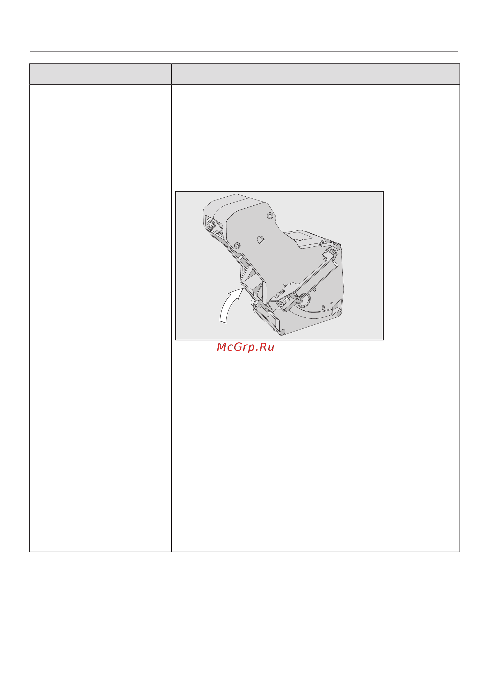 Miele CVA7845 BRWS Руководство по эксплуатации онлайн [98/132] 559034