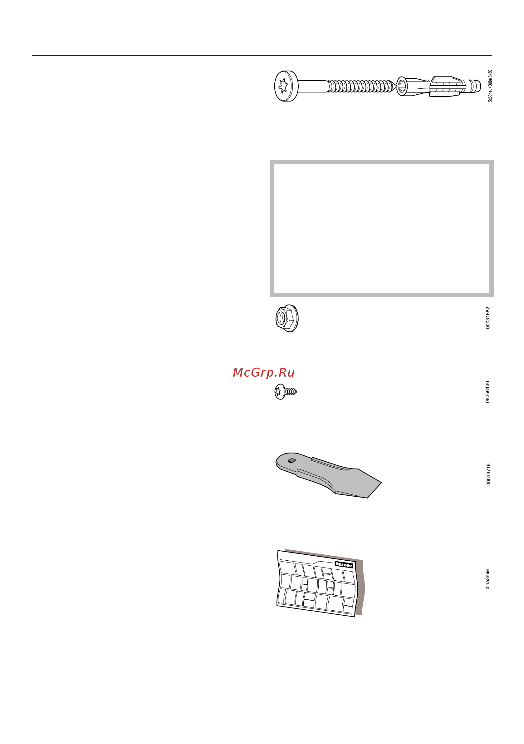 Miele DA4298W Руководство по эксплуатации онлайн [45/60] 313554
