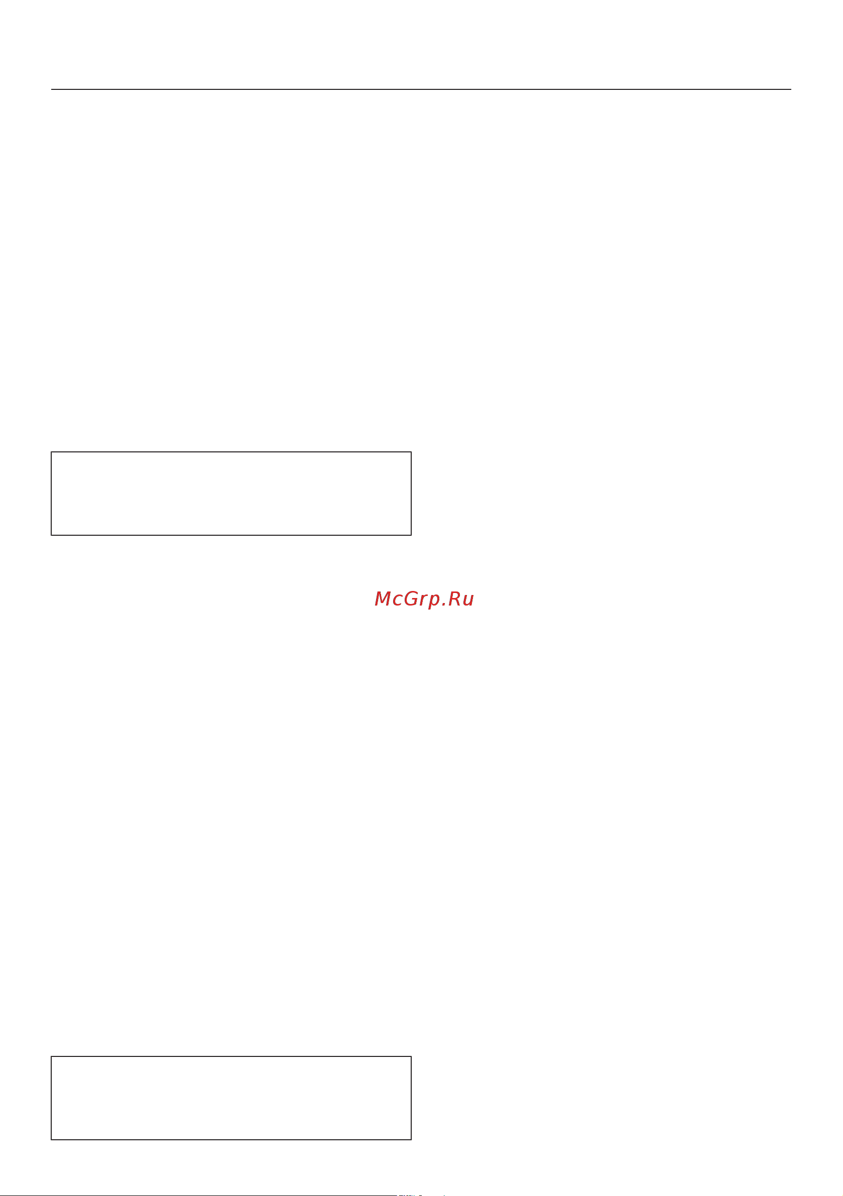 Miele ESW7020 GRGR Руководство по эксплуатации онлайн [32/71] 559116