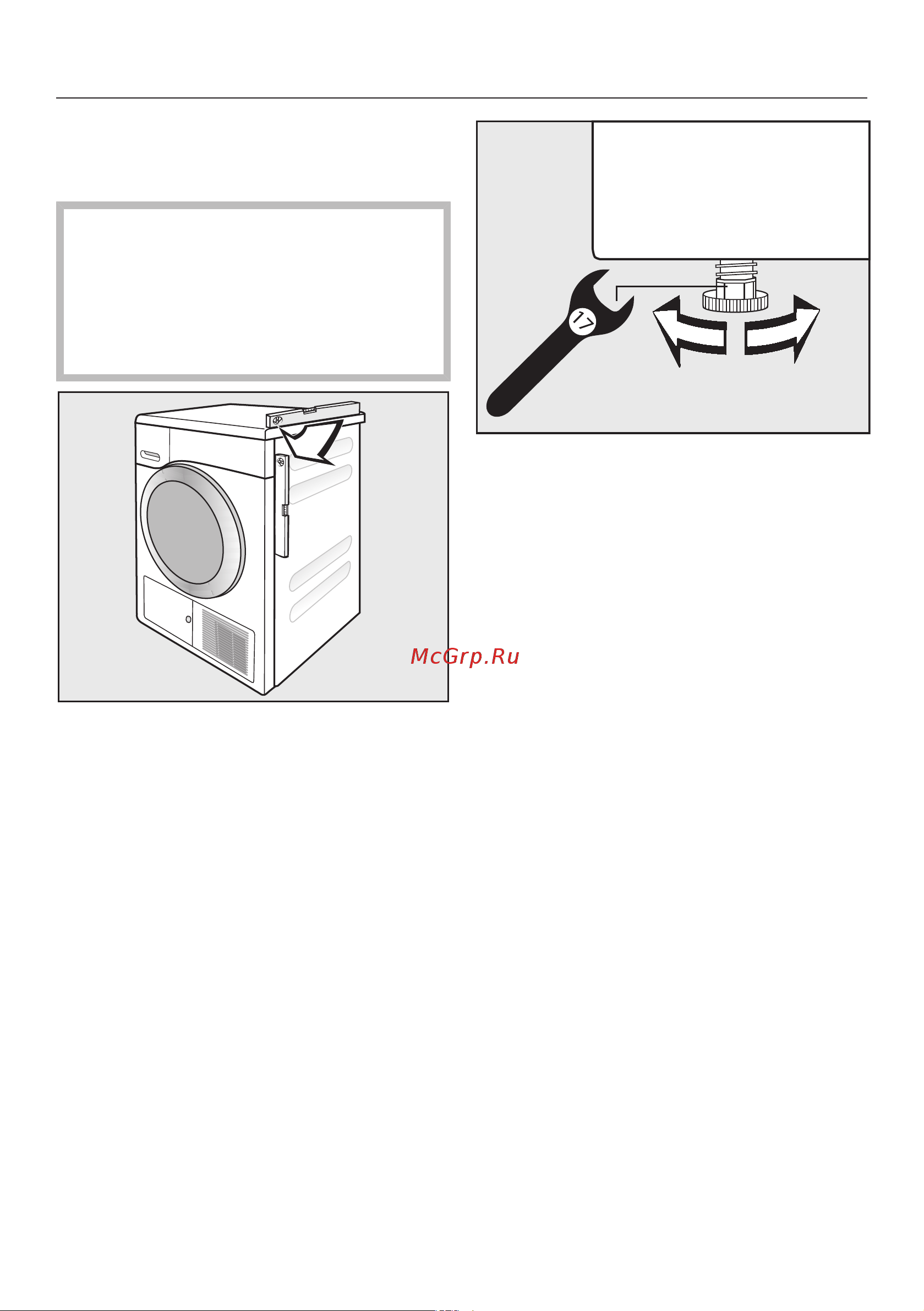 Miele TEC225WP Руководство по эксплуатации онлайн [65/88] 719350