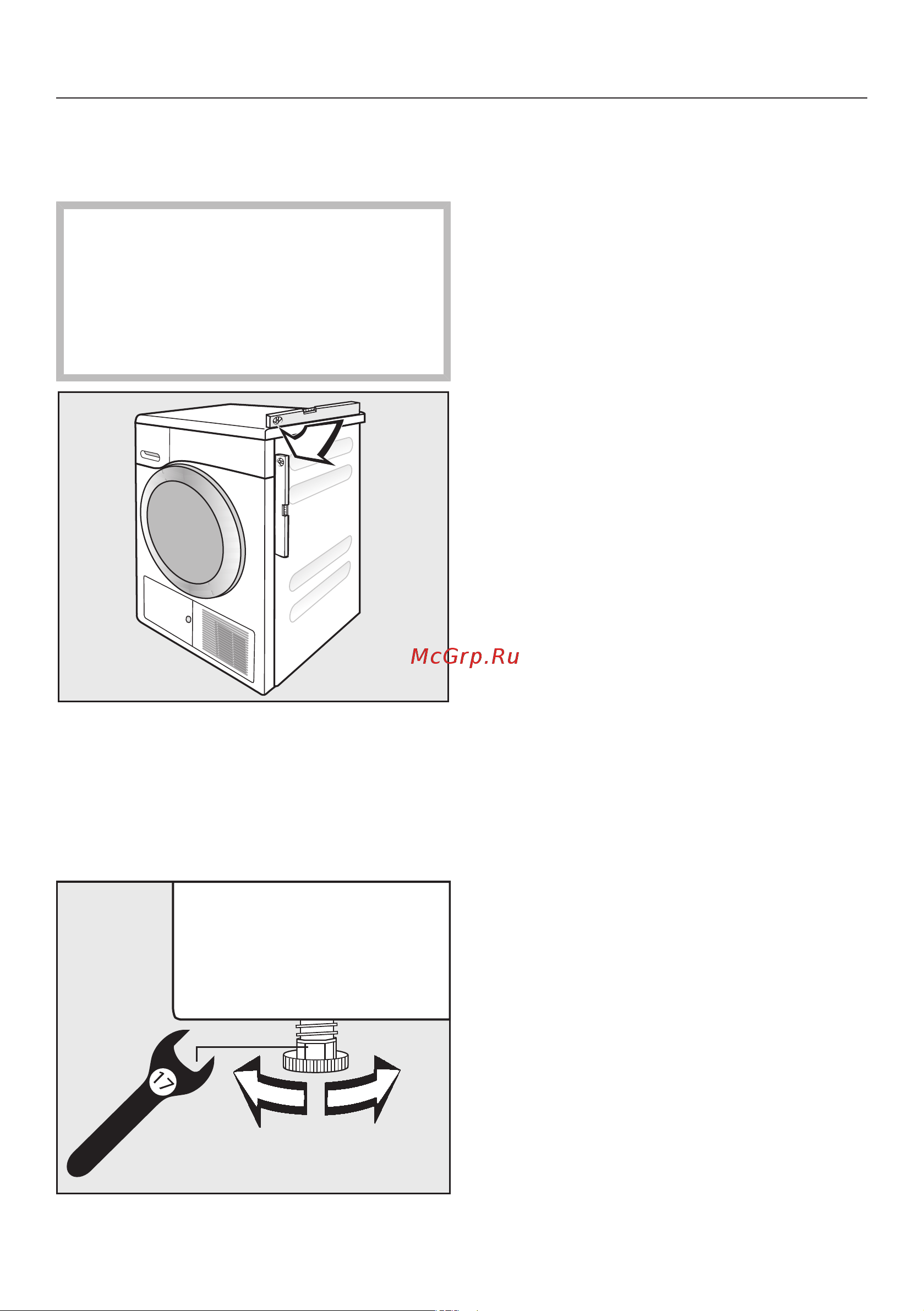 Miele TWL780WP Руководство по эксплуатации онлайн [70/100] 719369