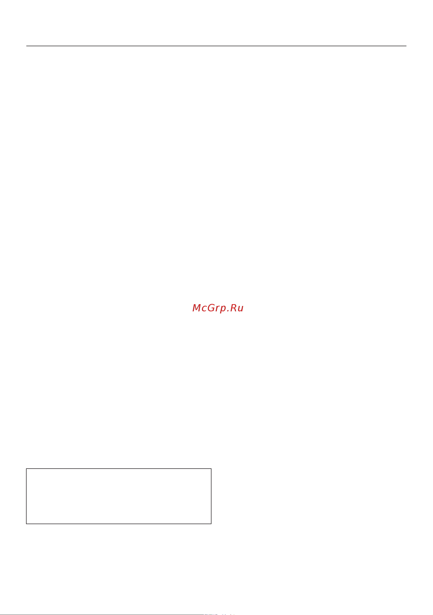 Miele DA2518 Руководство по эксплуатации онлайн [36/62] 313482
