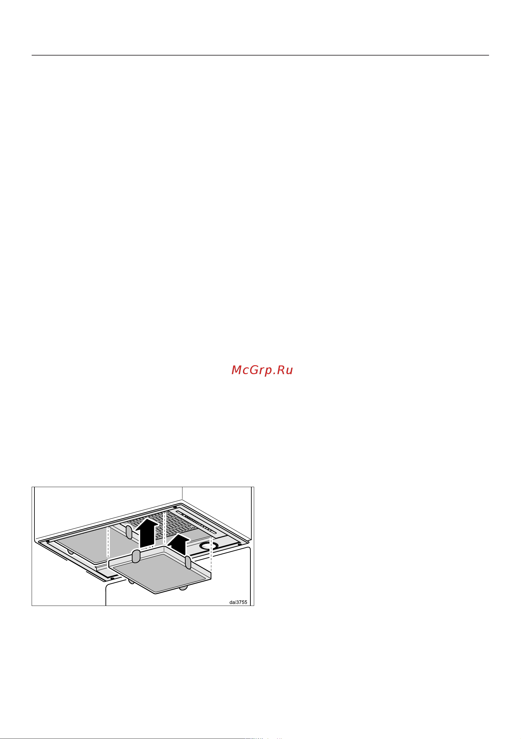 Miele DA2518 Руководство по эксплуатации онлайн [41/62] 313482