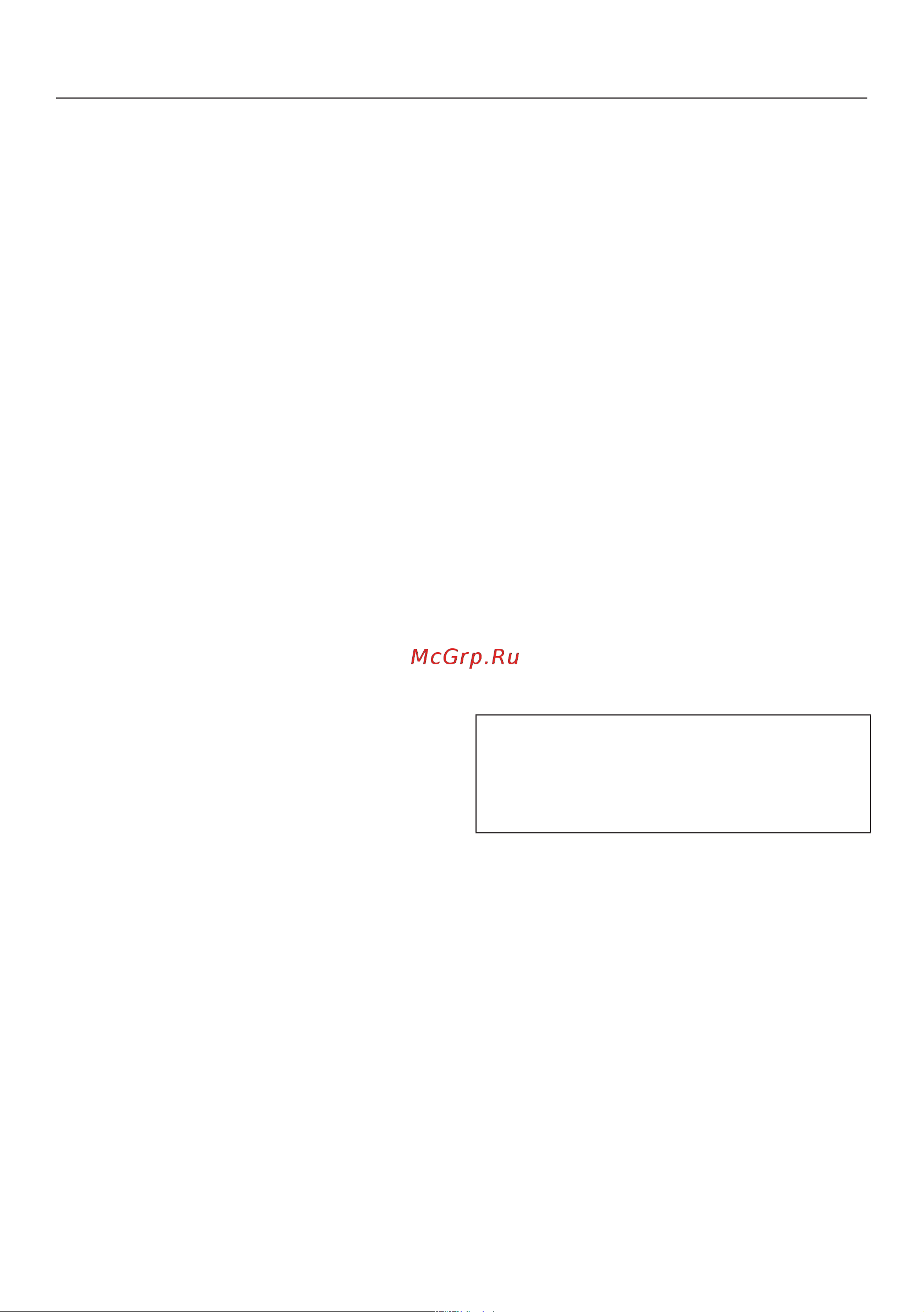 Miele TCA220WP Руководство по эксплуатации онлайн [37/84] 761653