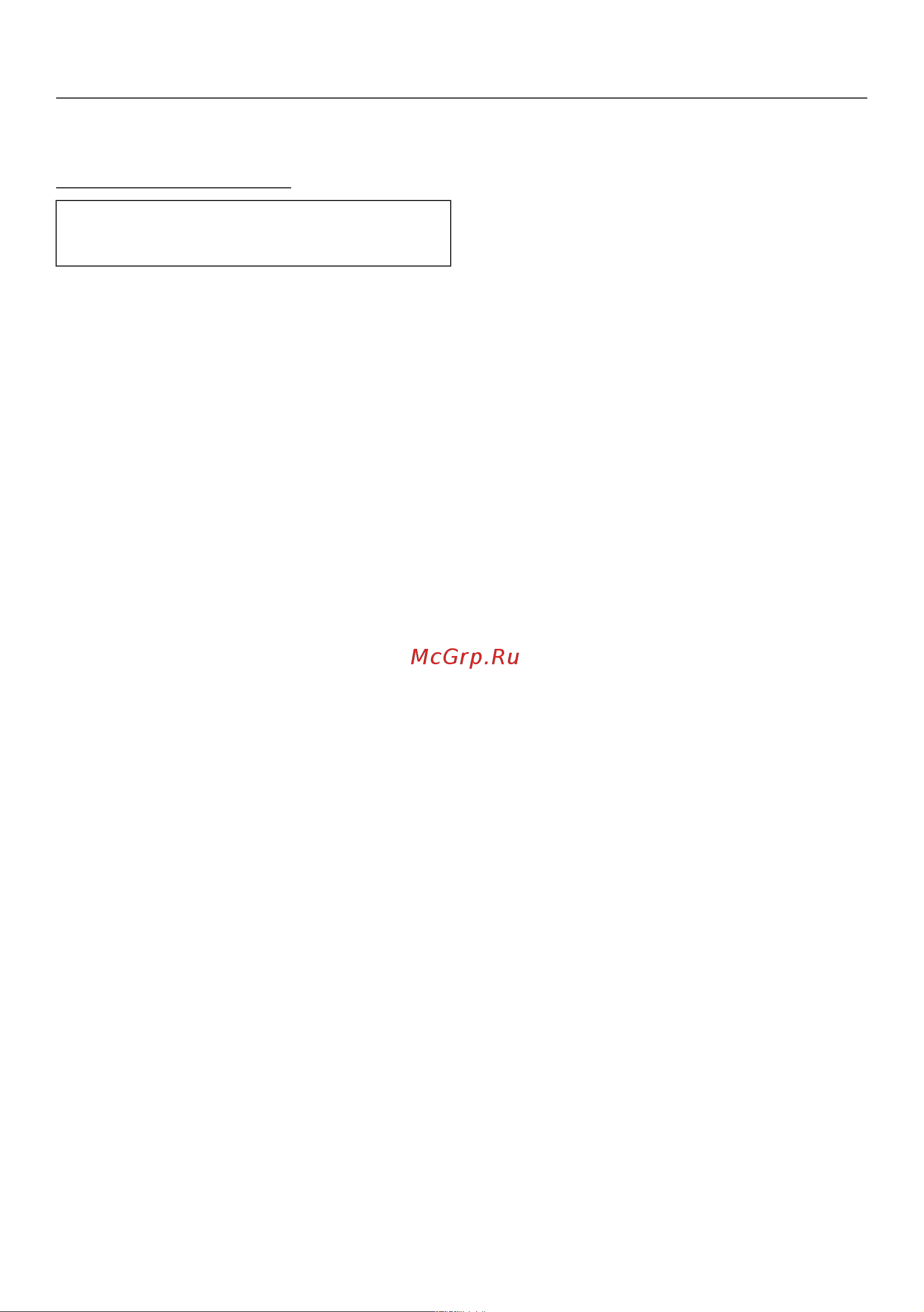 Miele TCR790WP Руководство по эксплуатации онлайн [108/116] 719346