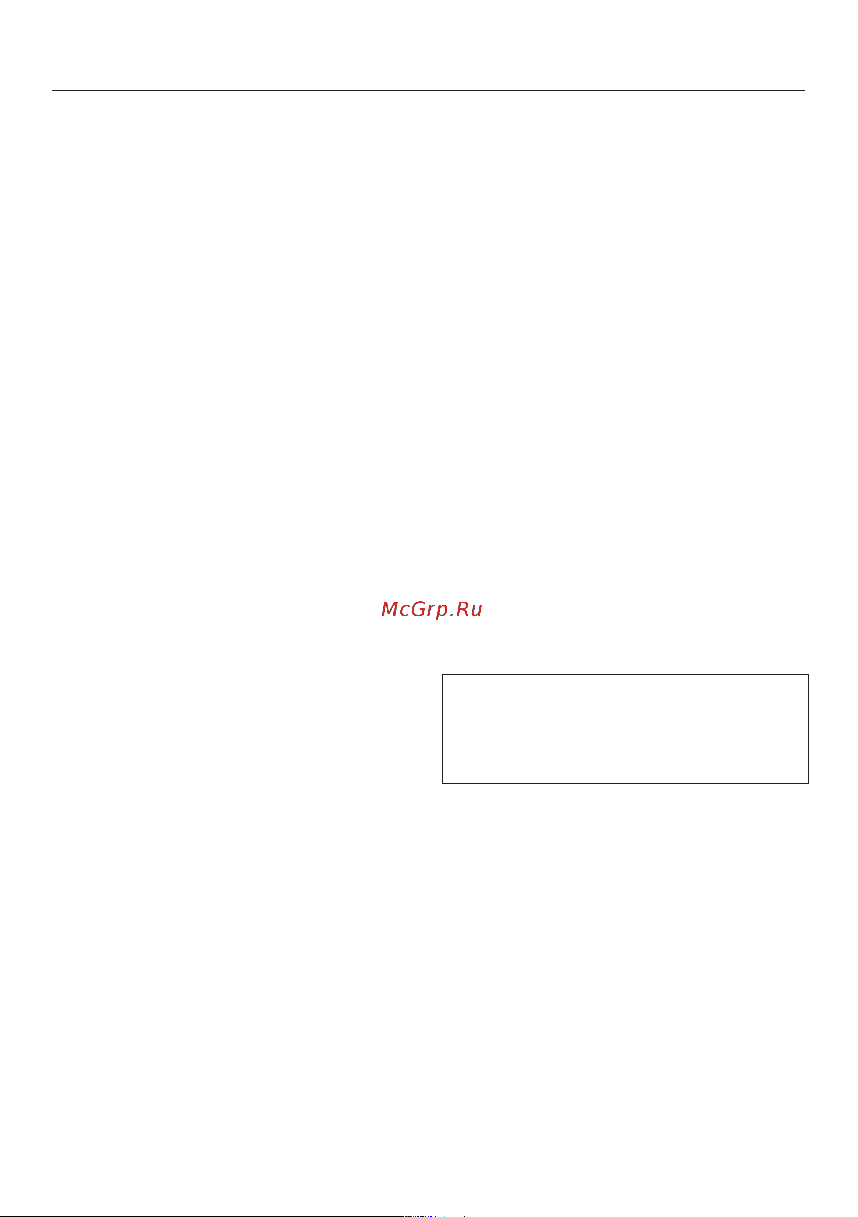Miele TCR790WP Руководство по эксплуатации онлайн [57/116] 719346