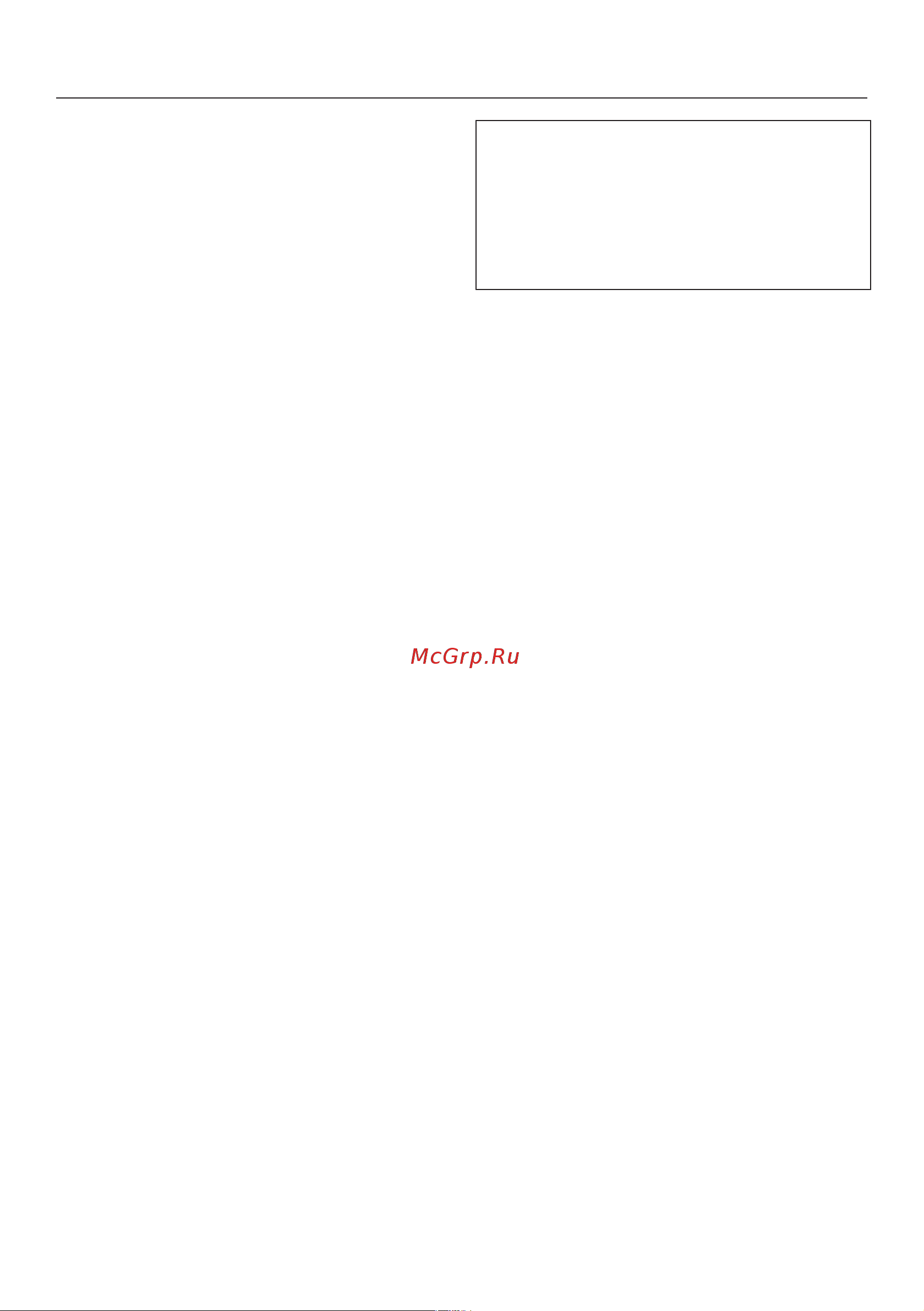 Miele Chrome Edition WCR890WPS Руководство по эксплуатации онлайн [60/120] 558848