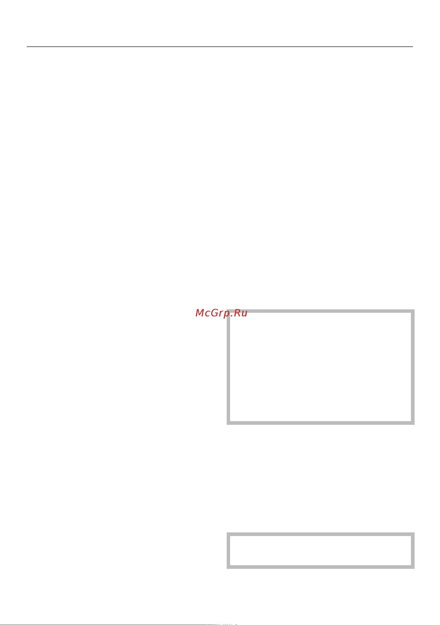 Miele Chrome Edition WCR890WPS Руководство по эксплуатации онлайн [65/120] 558848