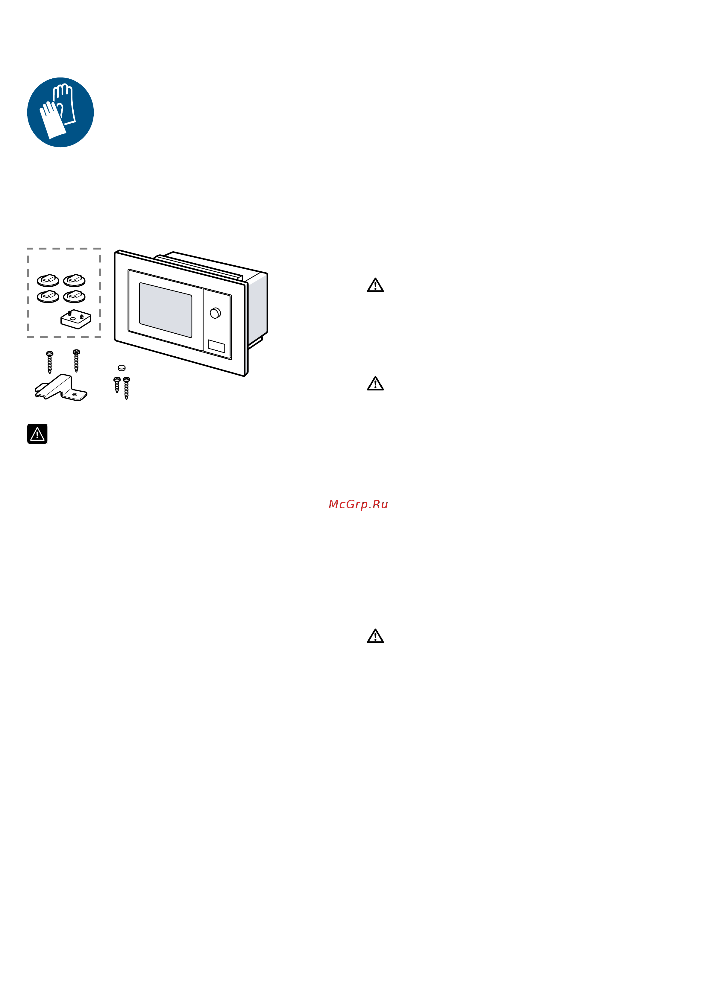 Bosch Serie|2 BEL653MB3 Руководство по эксплуатации онлайн [25/28] 647096