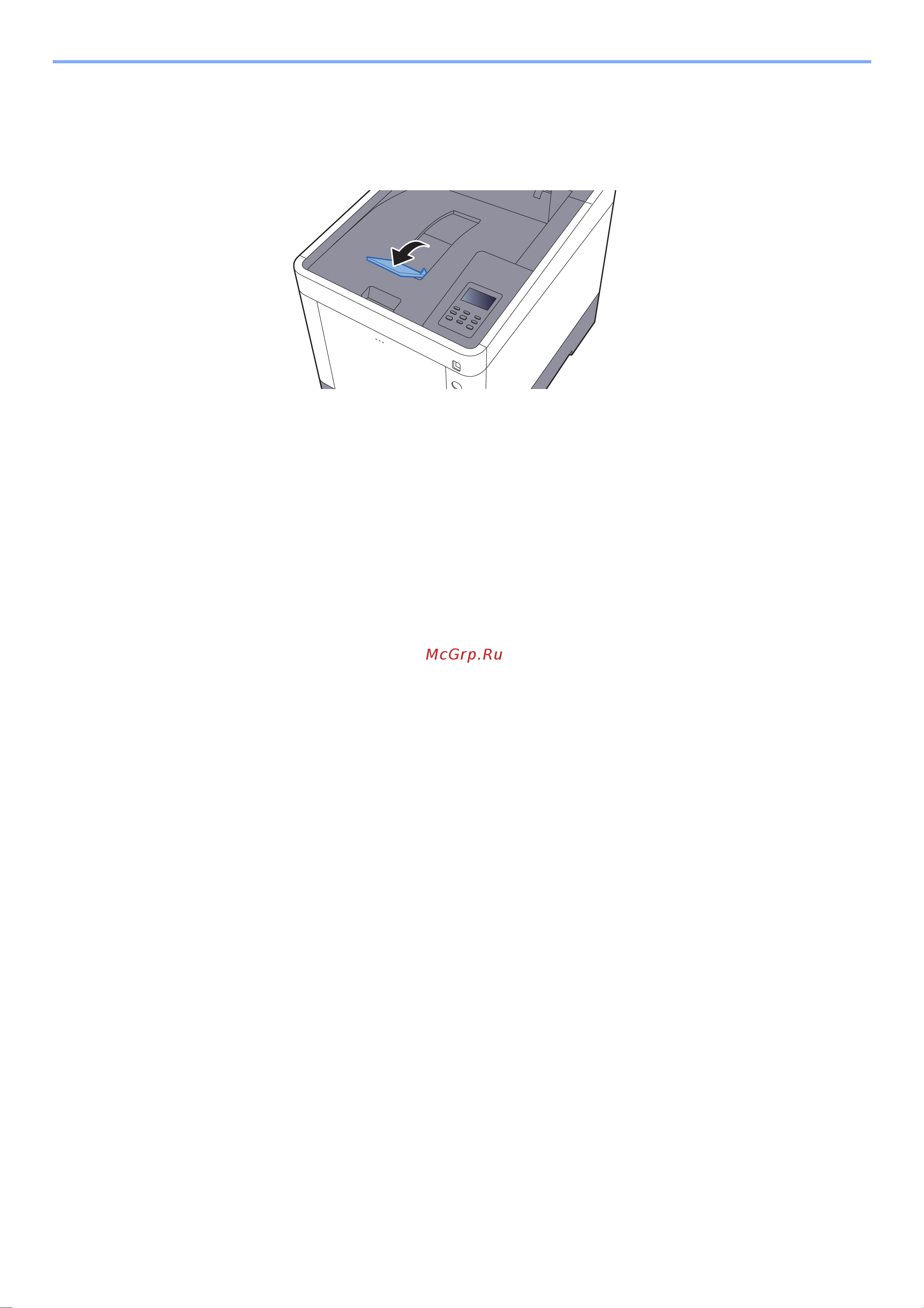 Kyocera ECOSYS P6230cdn Руководство по эксплуатации онлайн [102/259] 285387