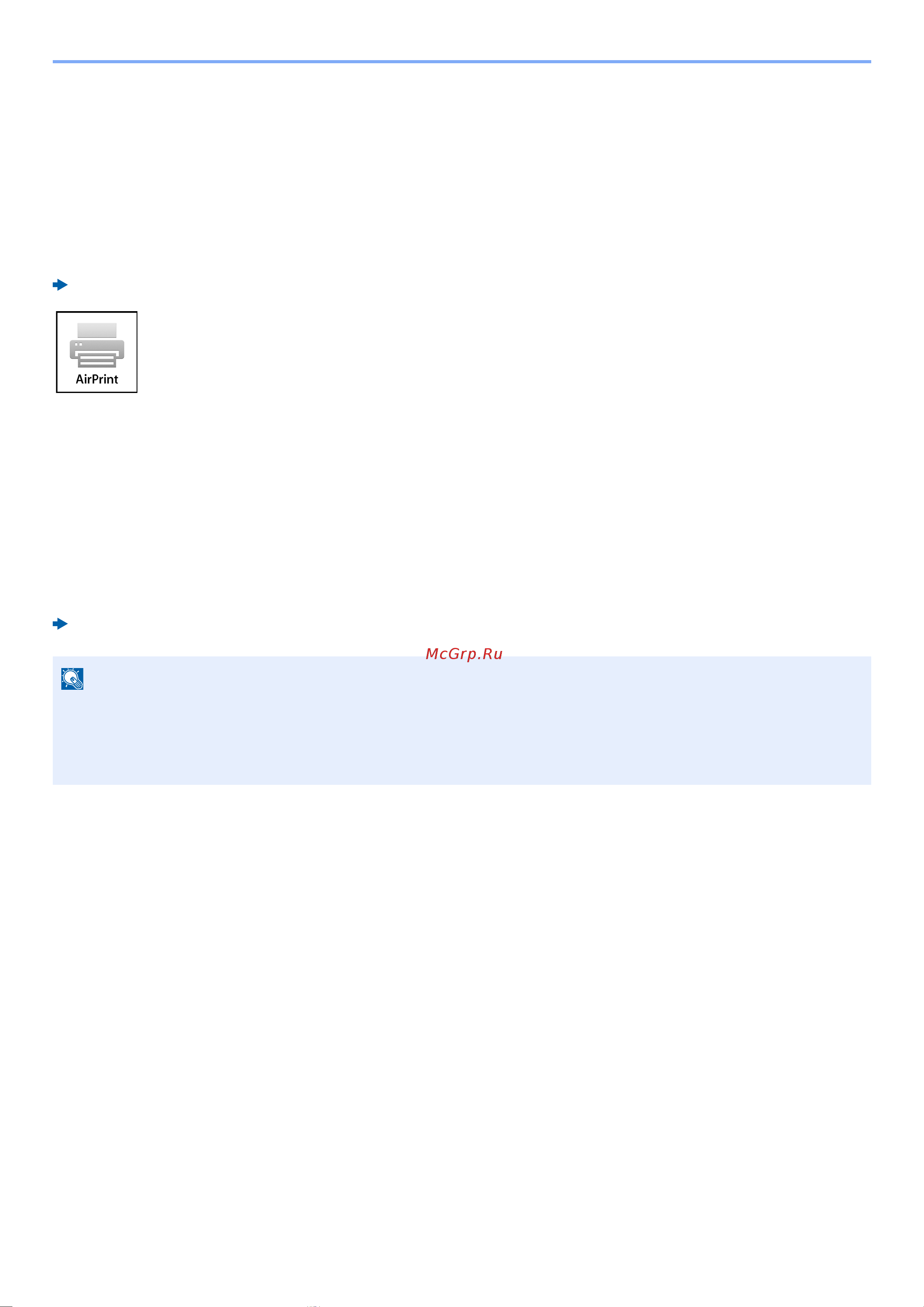 Kyocera ECOSYS P6230cdn Руководство по эксплуатации онлайн [109/259] 285387