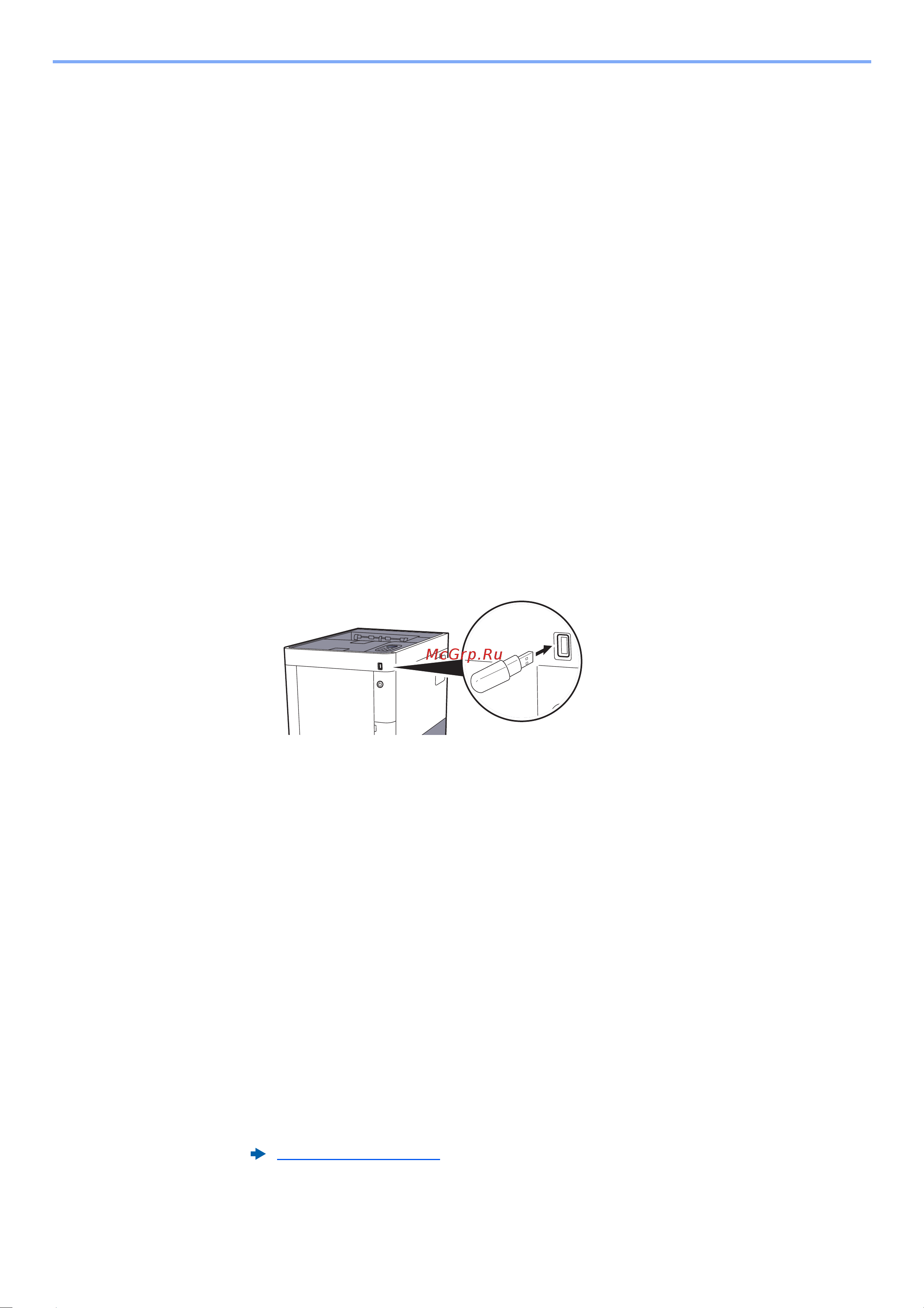 Kyocera ECOSYS P6230cdn Руководство по эксплуатации онлайн [132/259] 285387