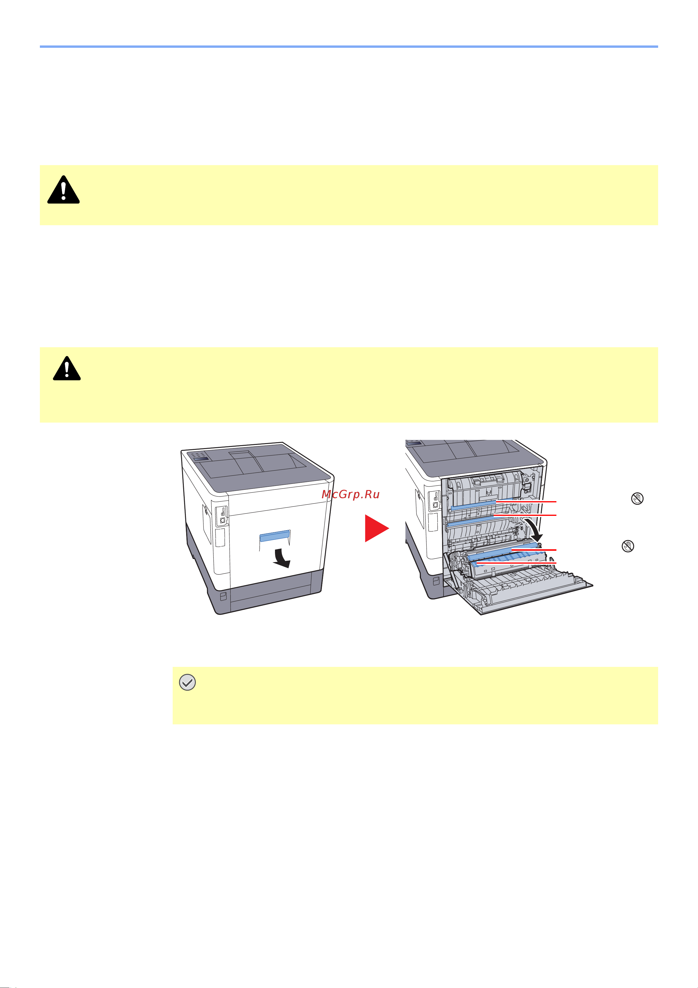 Kyocera ECOSYS P6230cdn Руководство по эксплуатации онлайн [190/259] 285387