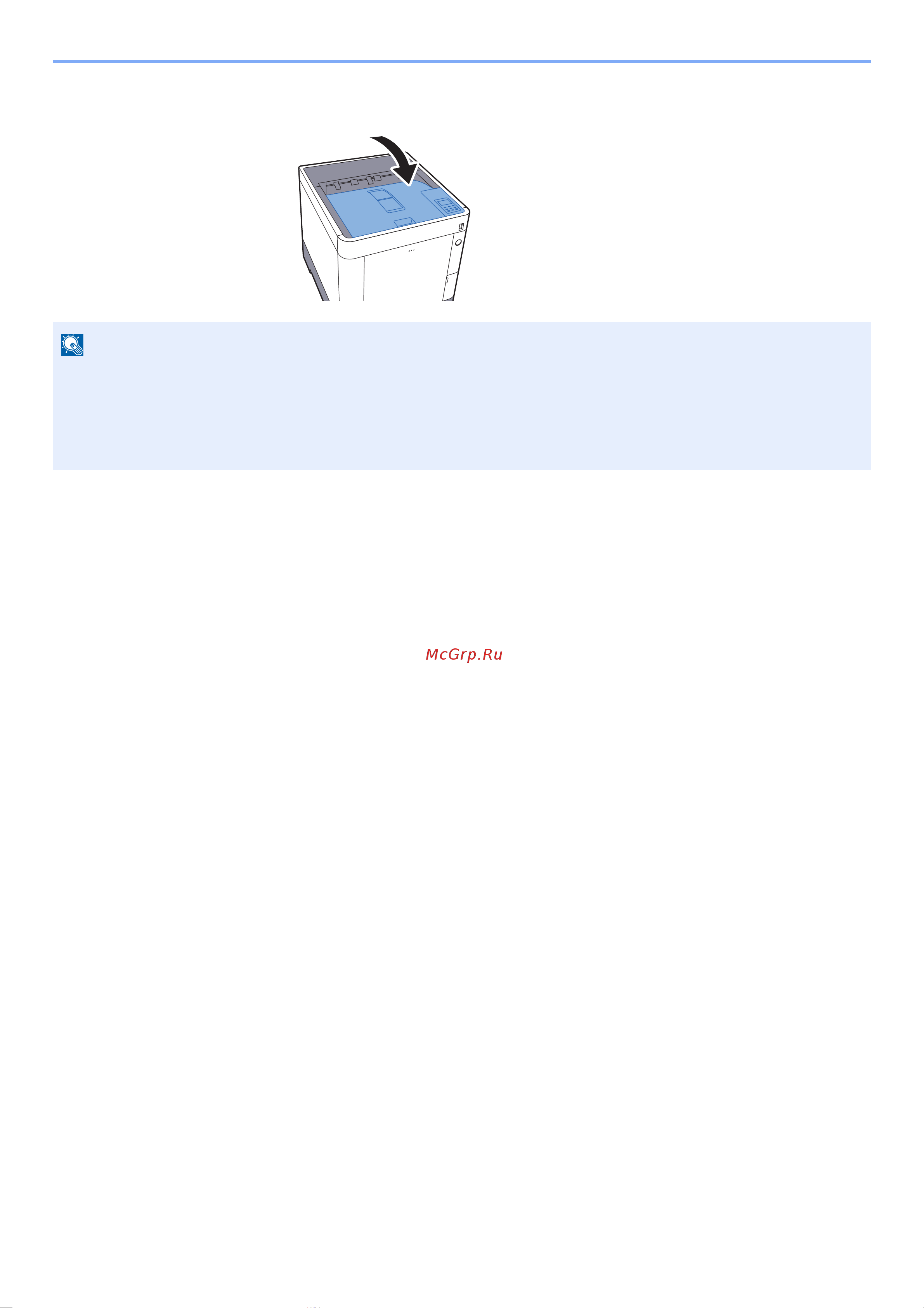 Kyocera ECOSYS P6230cdn Руководство по эксплуатации онлайн [194/259] 285387
