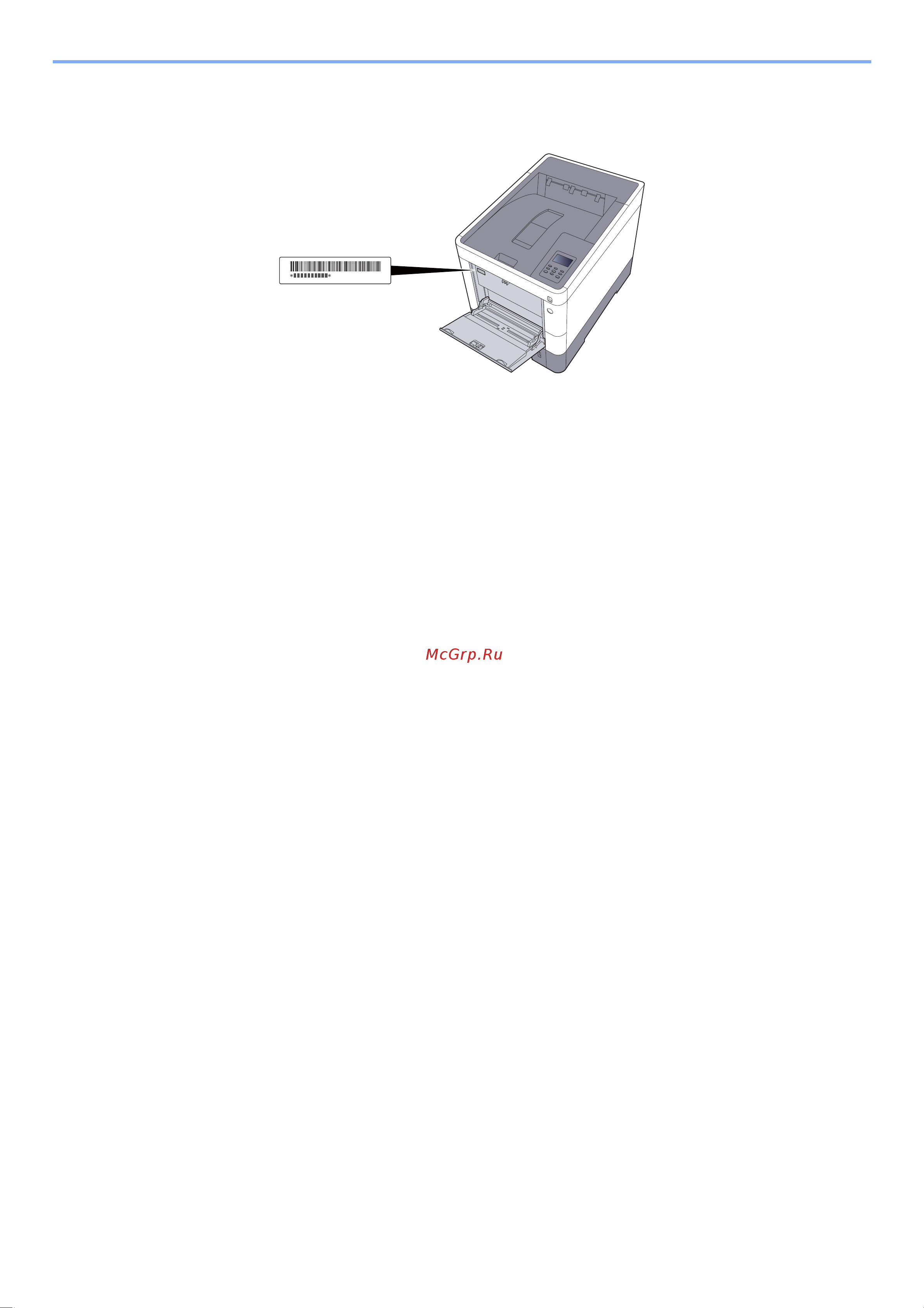 Kyocera ECOSYS P6230cdn Руководство по эксплуатации онлайн [3/259] 285387