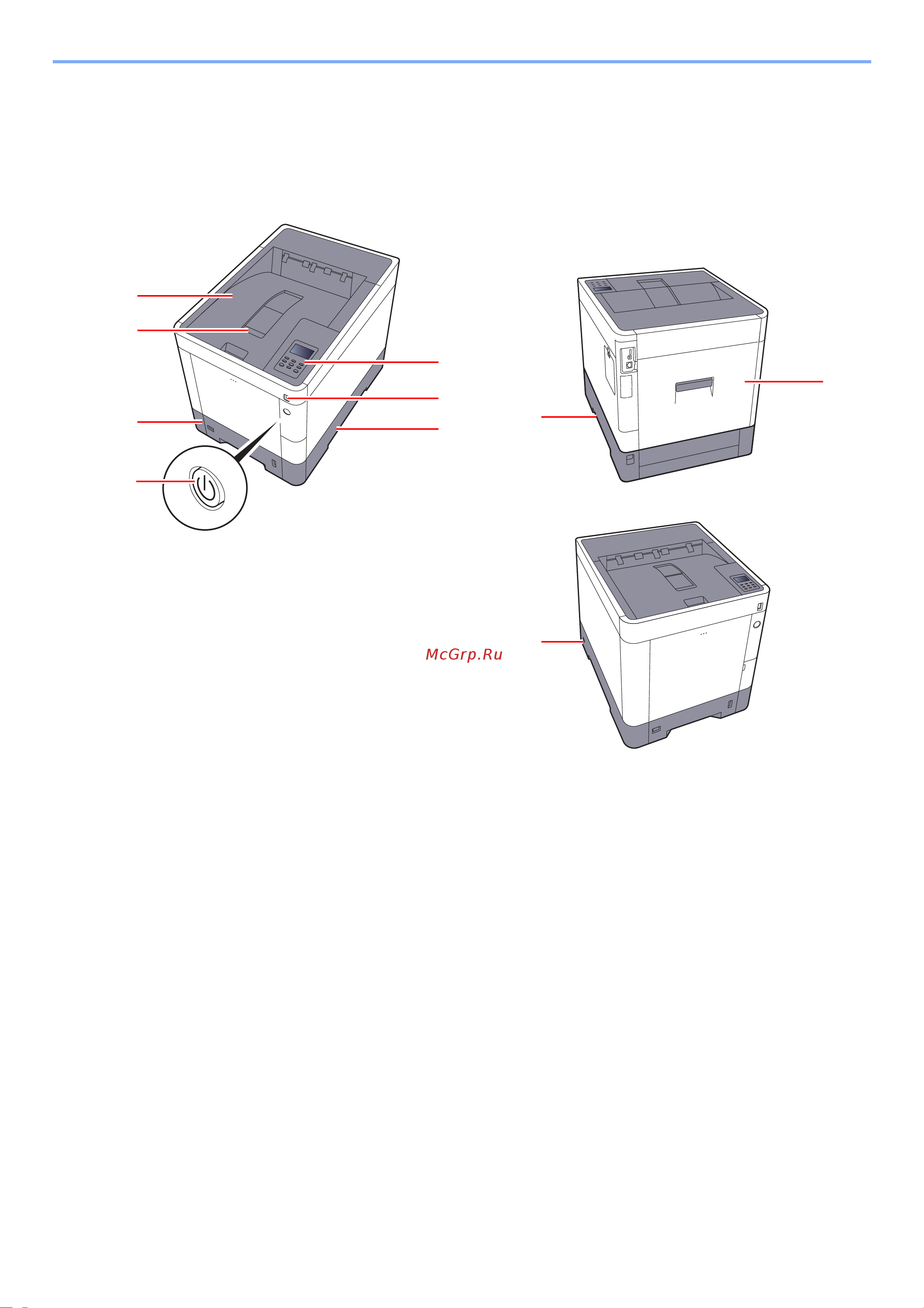 Kyocera ECOSYS P6230cdn Руководство по эксплуатации онлайн [37/259] 285387