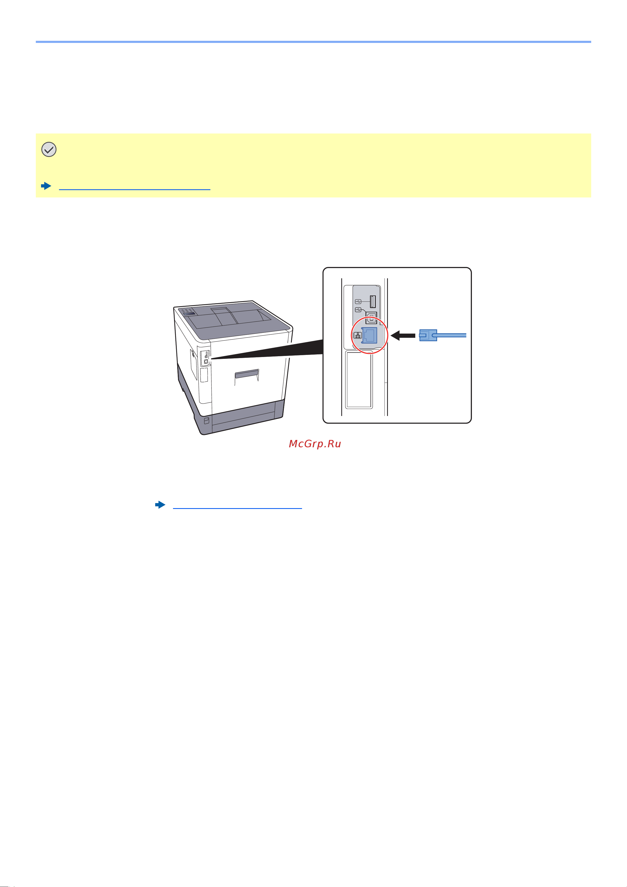 Kyocera ECOSYS P6230cdn Руководство по эксплуатации онлайн [42/259] 285387