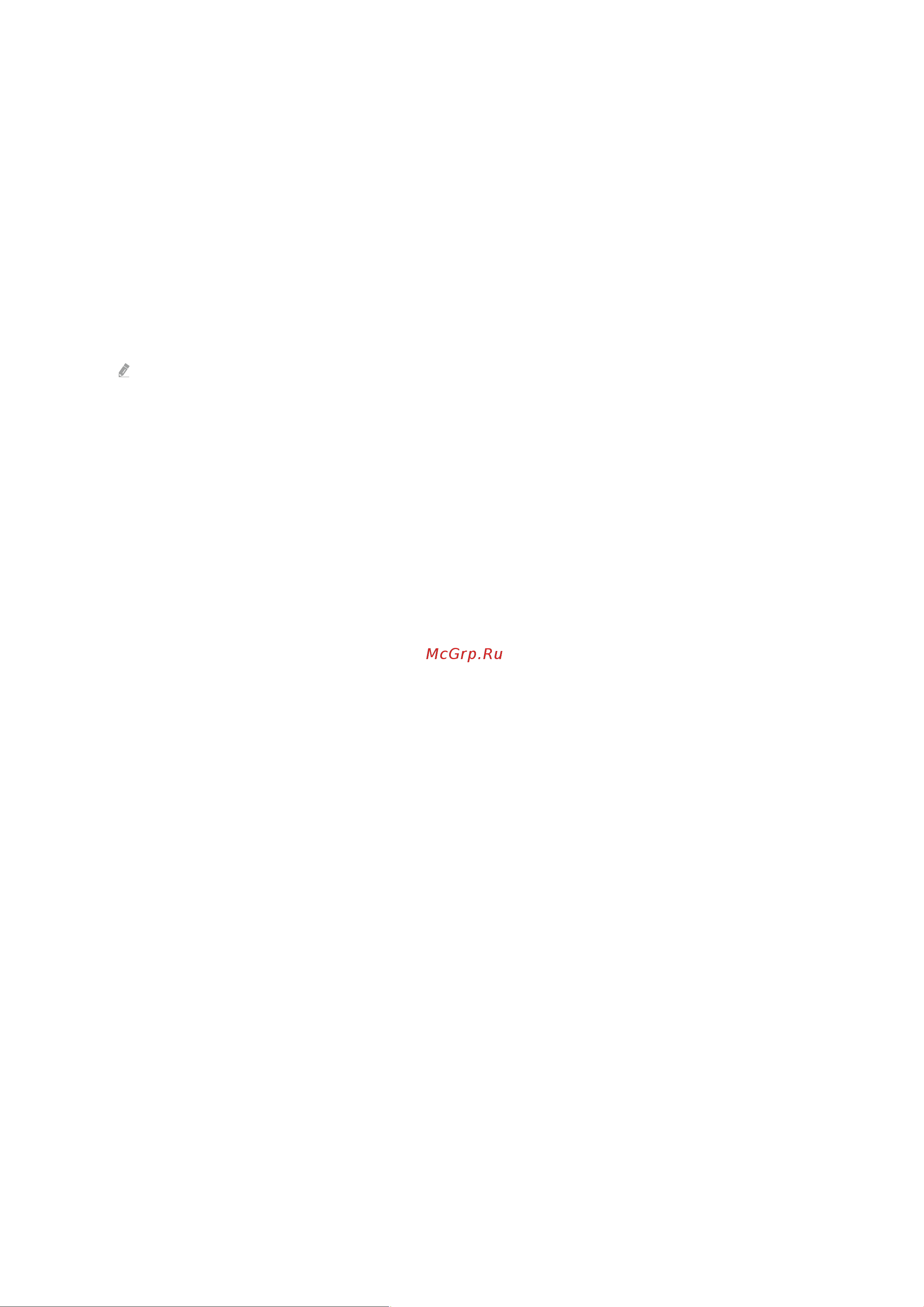 Samsung UE75BU8000U Руководство по эксплуатации онлайн [120/297] 747667