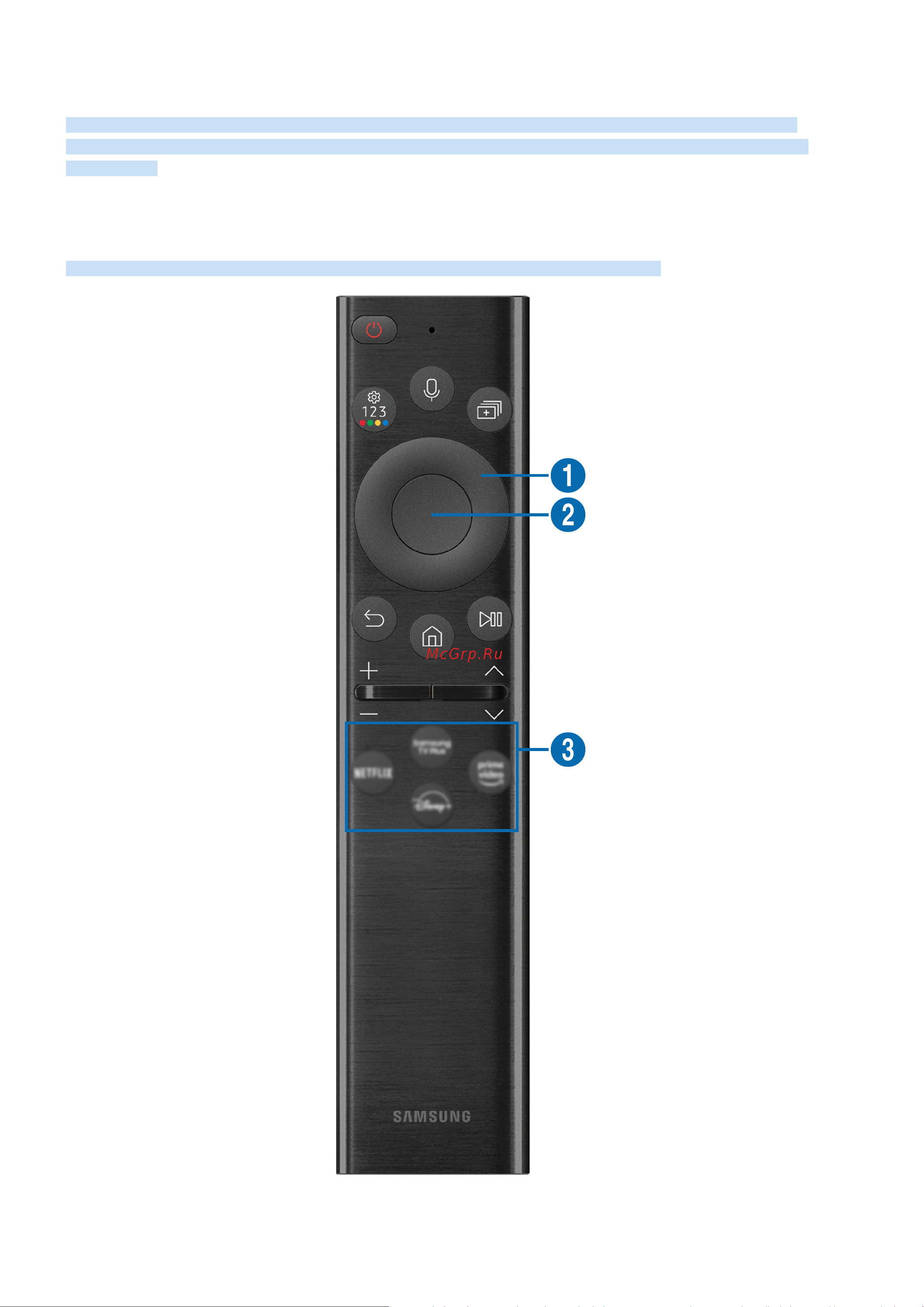 Samsung UE75BU8000U Руководство по эксплуатации онлайн [25/297] 747667