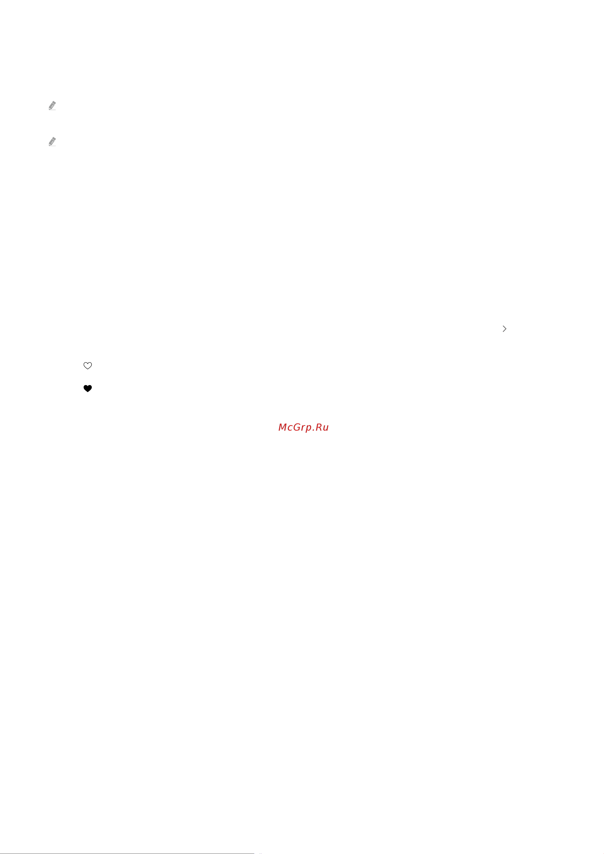 Samsung UE75BU8000U Руководство по эксплуатации онлайн [49/297] 747667