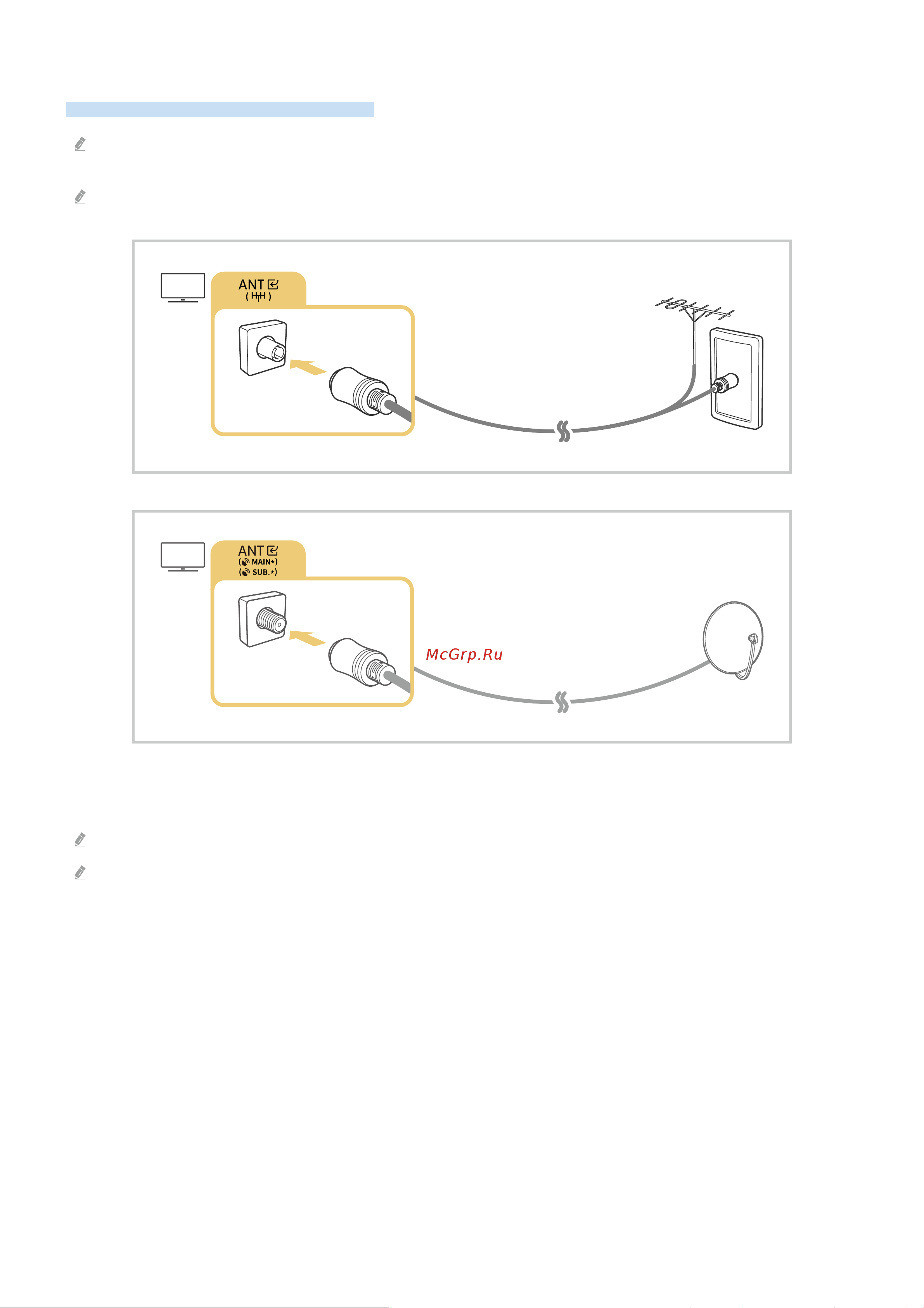 Samsung UE75BU8000U Руководство по эксплуатации онлайн [9/297] 747667