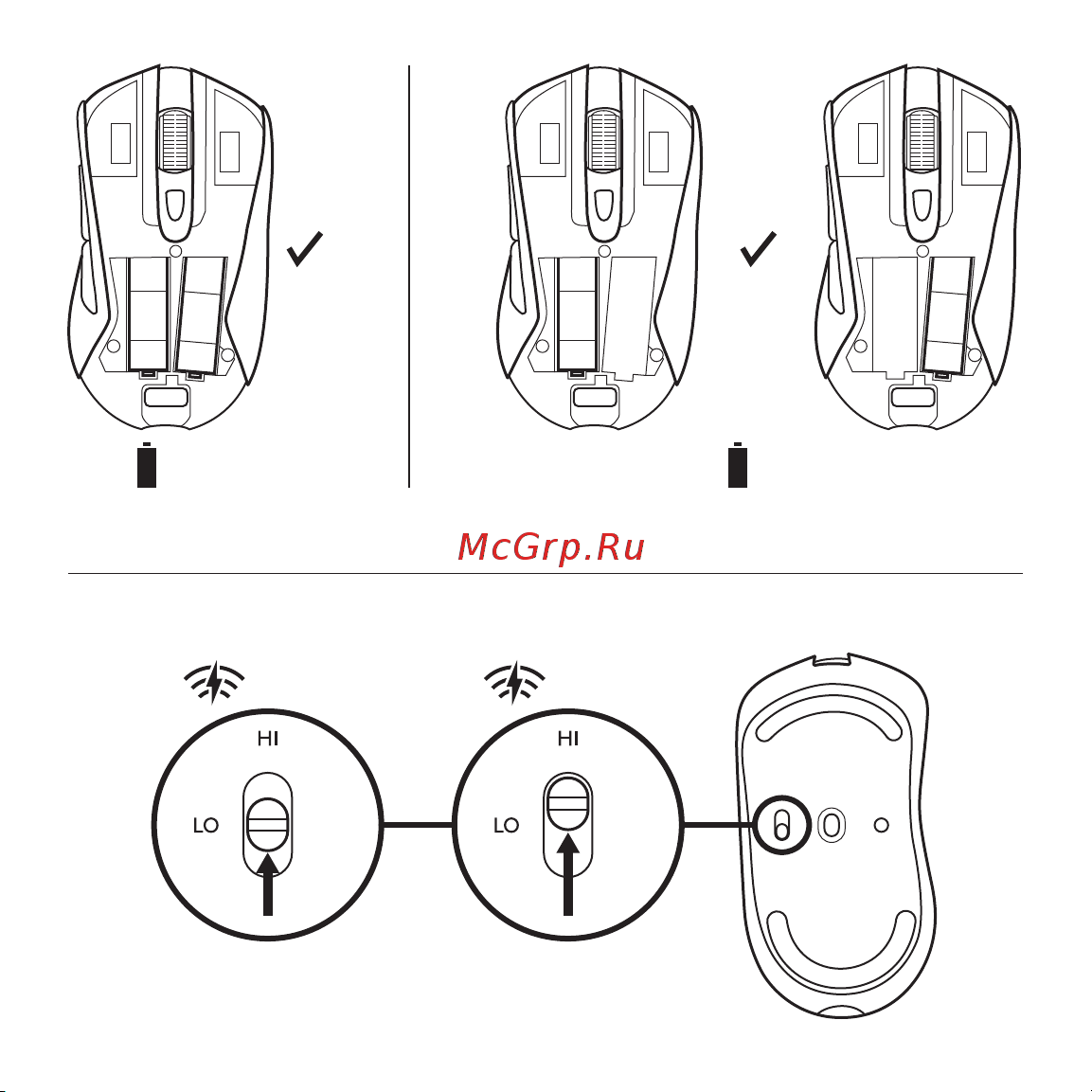 Logitech G603 910-005101 Руководство по эксплуатации онлайн [2/4] 294174