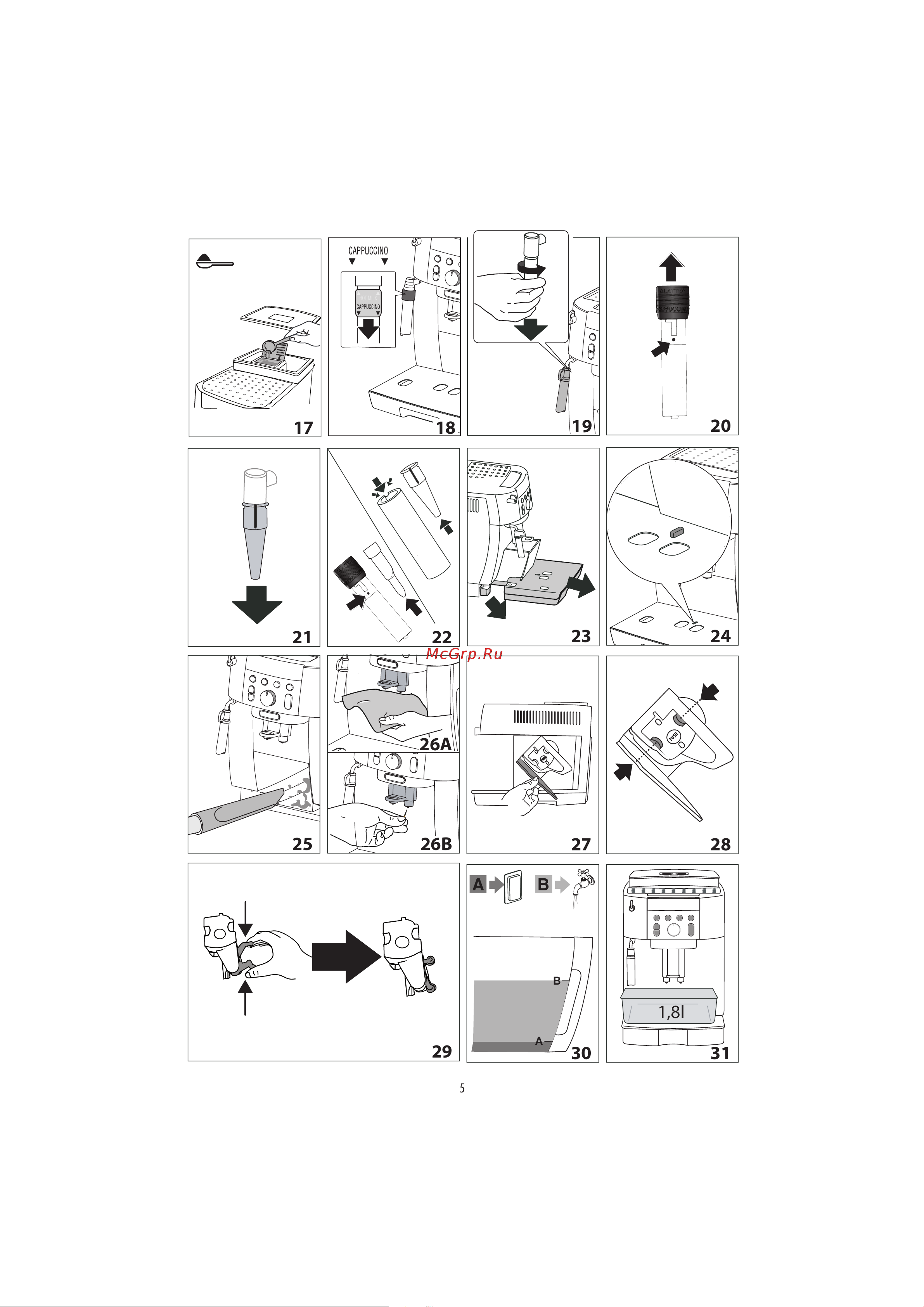 Delonghi ECAM250.33.TB Руководство по эксплуатации онлайн [6/21] 559143