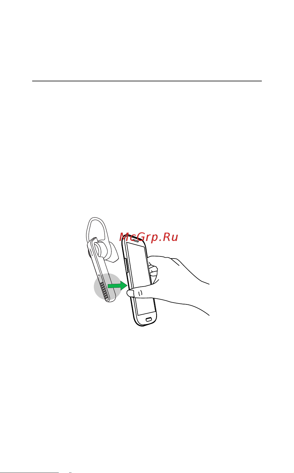 Jabra Talk 45 Black Руководство по эксплуатации онлайн [9/15] 577794