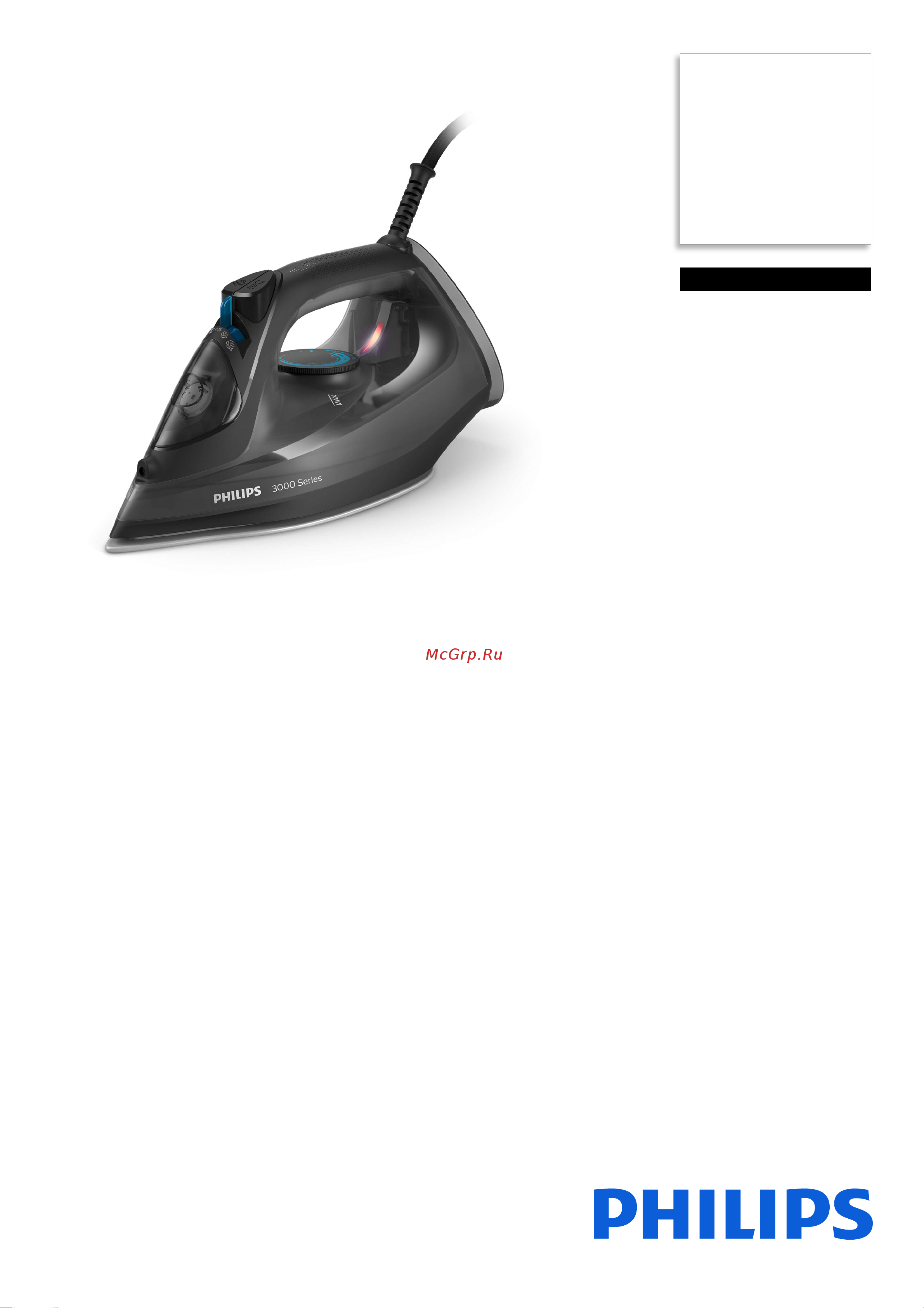 Philips DST3041/80 Руководство по эксплуатации онлайн